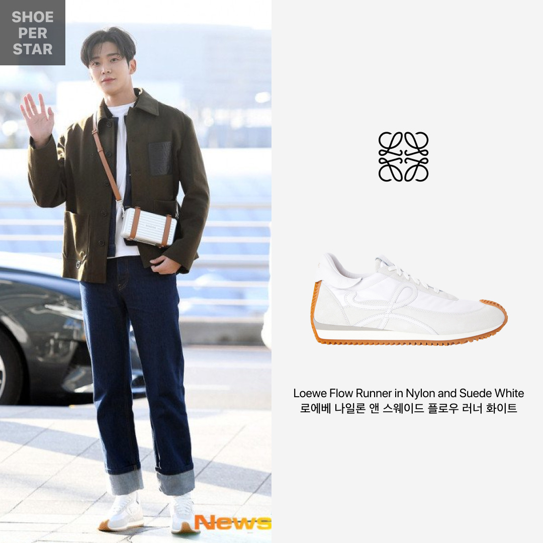 Loewe Flow Runner in Nylon and Suede White 착용 스타일 - 1
