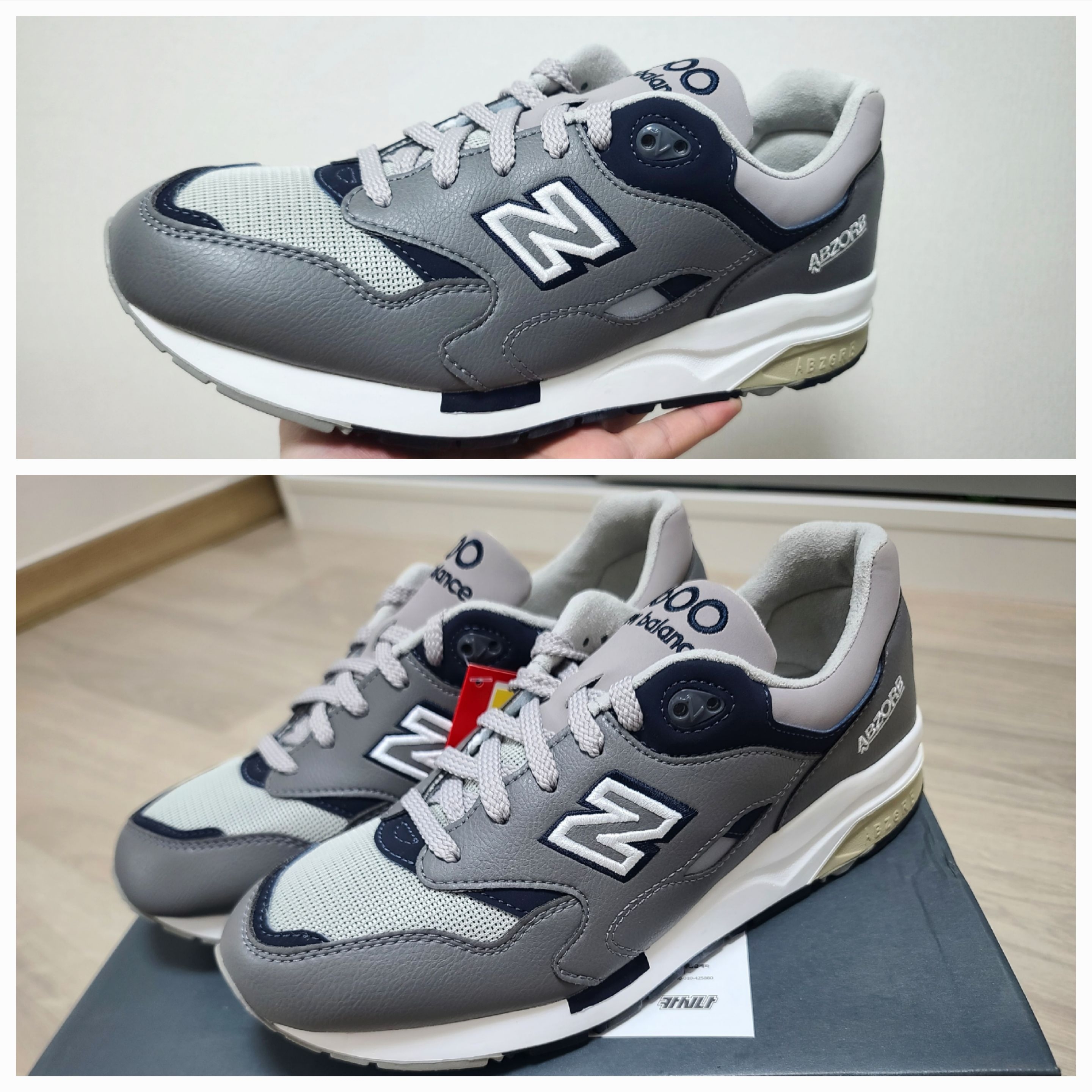 New Balance 1600 Legacy Grey 착용 스타일 - 3