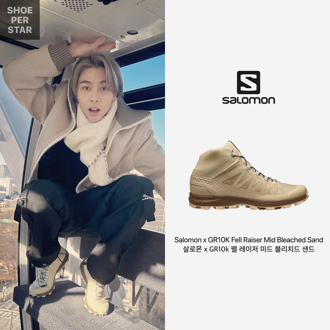 Salomon x GR10K Fell Raiser Mid Bleached Sand 착용 스타일 - 1