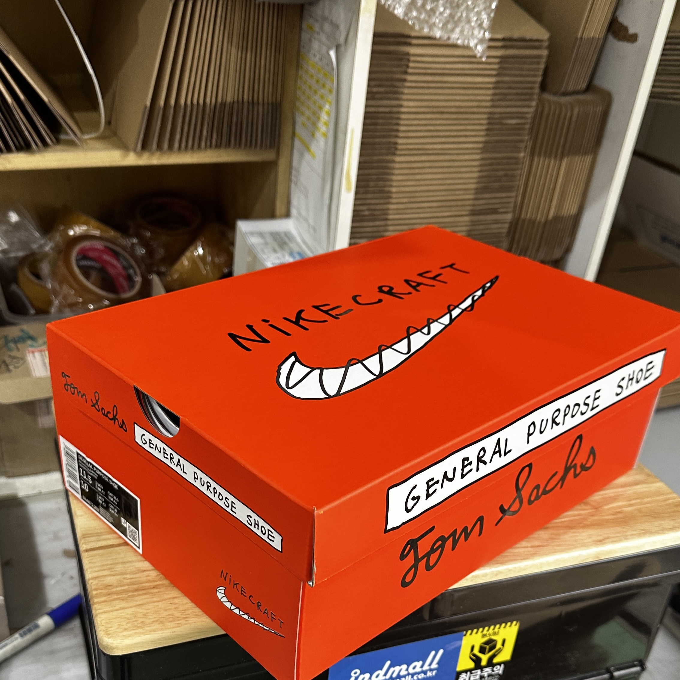 Nike x Tom Sachs General Purpose Shoe Brown 착용 스타일 - 1