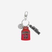 The First Slam Dunk Keychain Kang Baekho