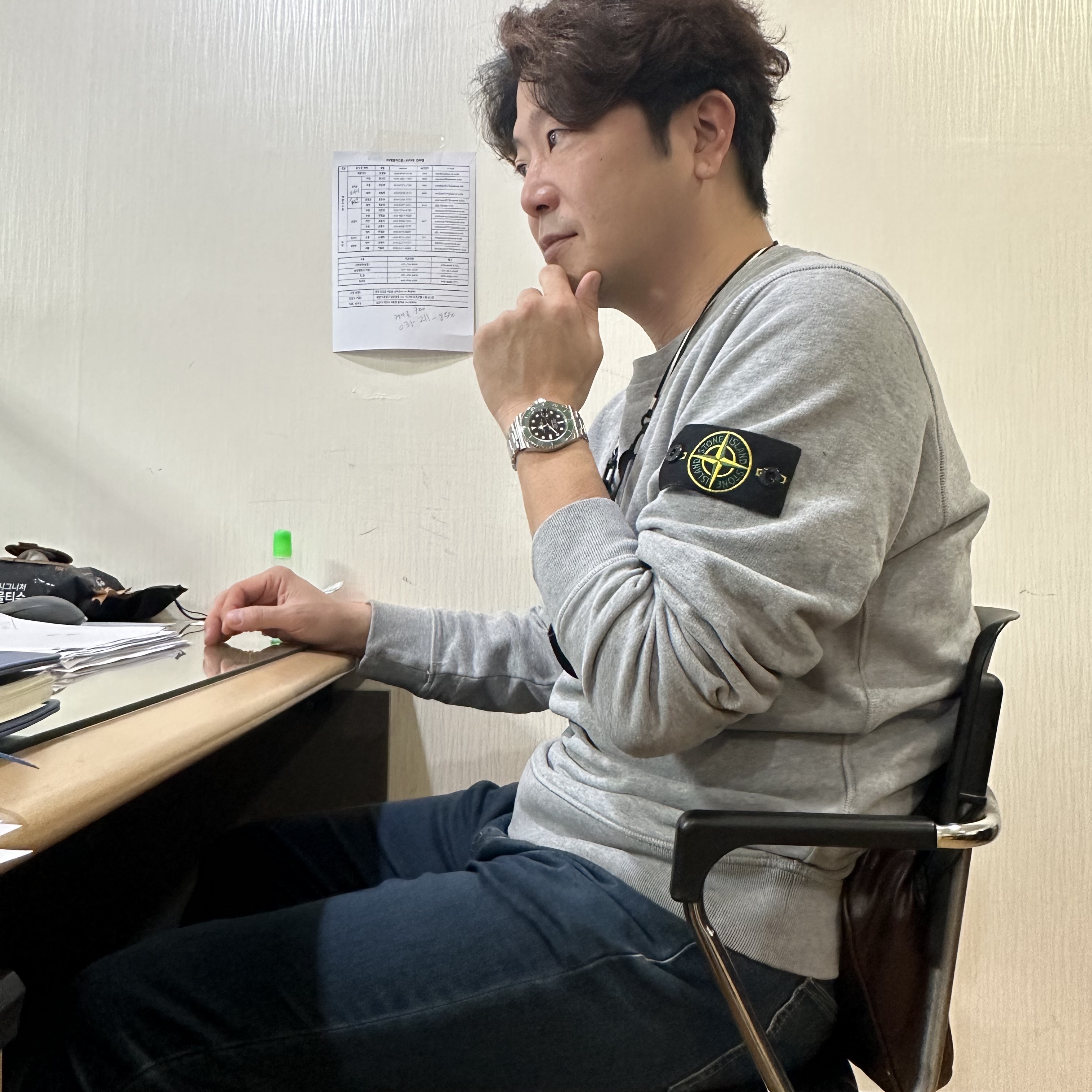 Stone Island 63020 Crewneck Sweatshirt Melange Grey - 21FW 착용 스타일