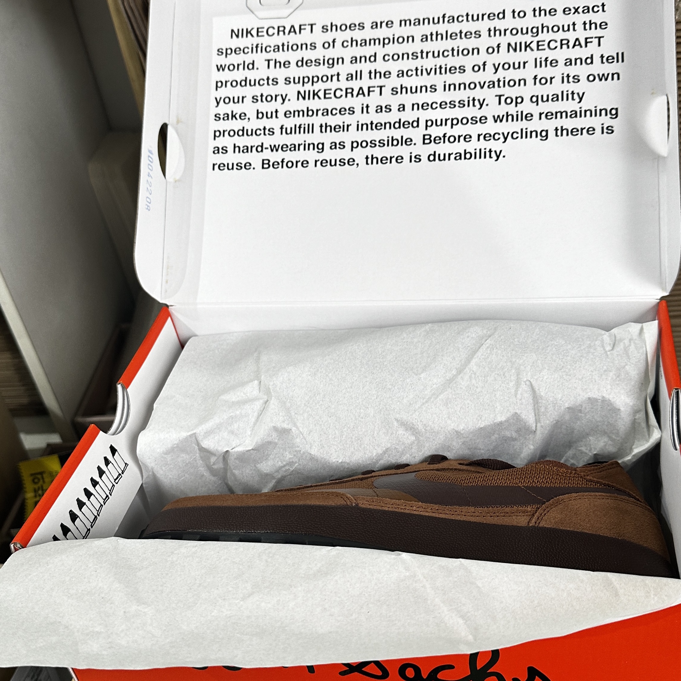 Nike x Tom Sachs General Purpose Shoe Brown 착용 스타일 - 2