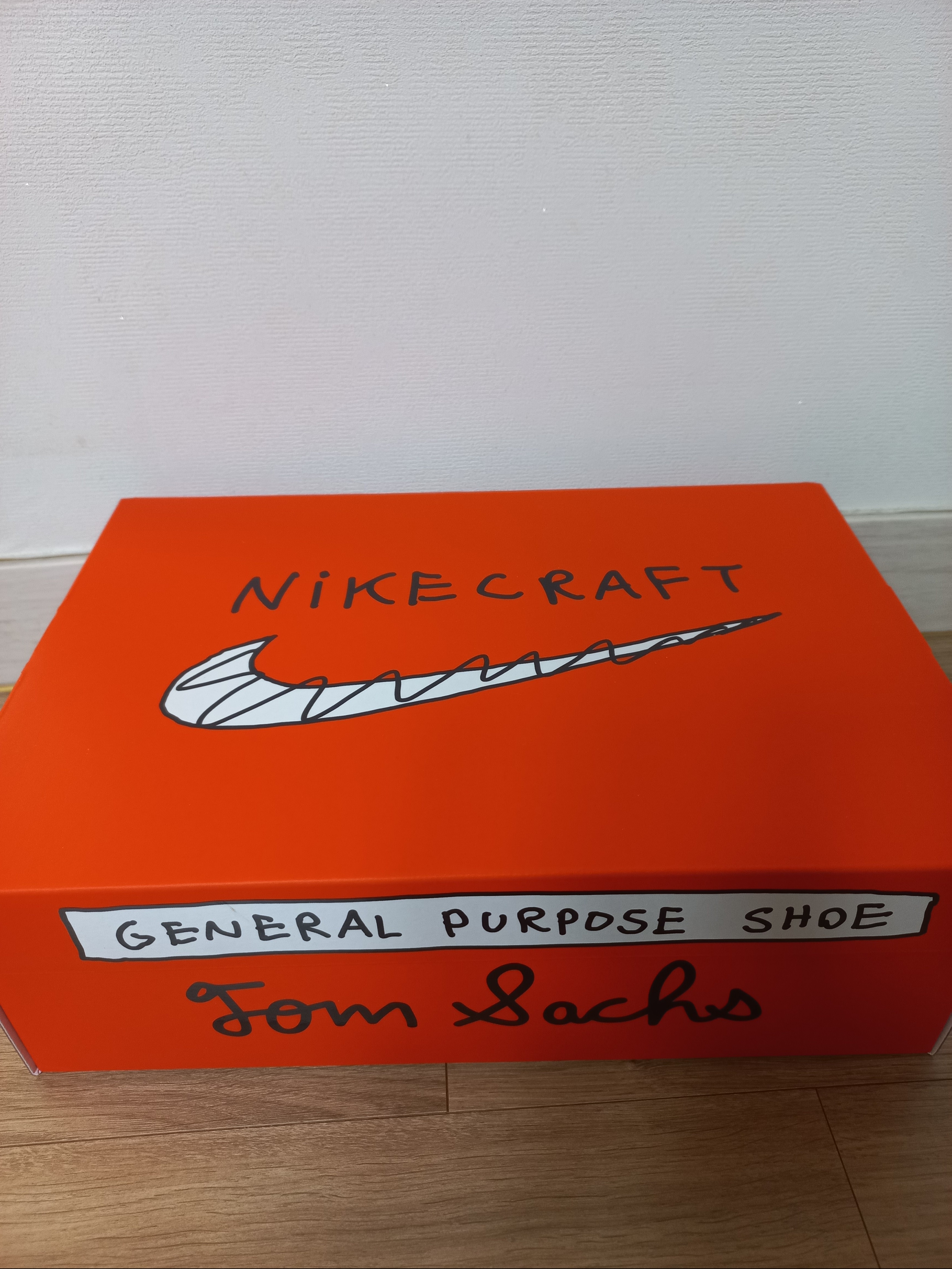 Nike x Tom Sachs General Purpose Shoe Brown 착용 스타일 - 3