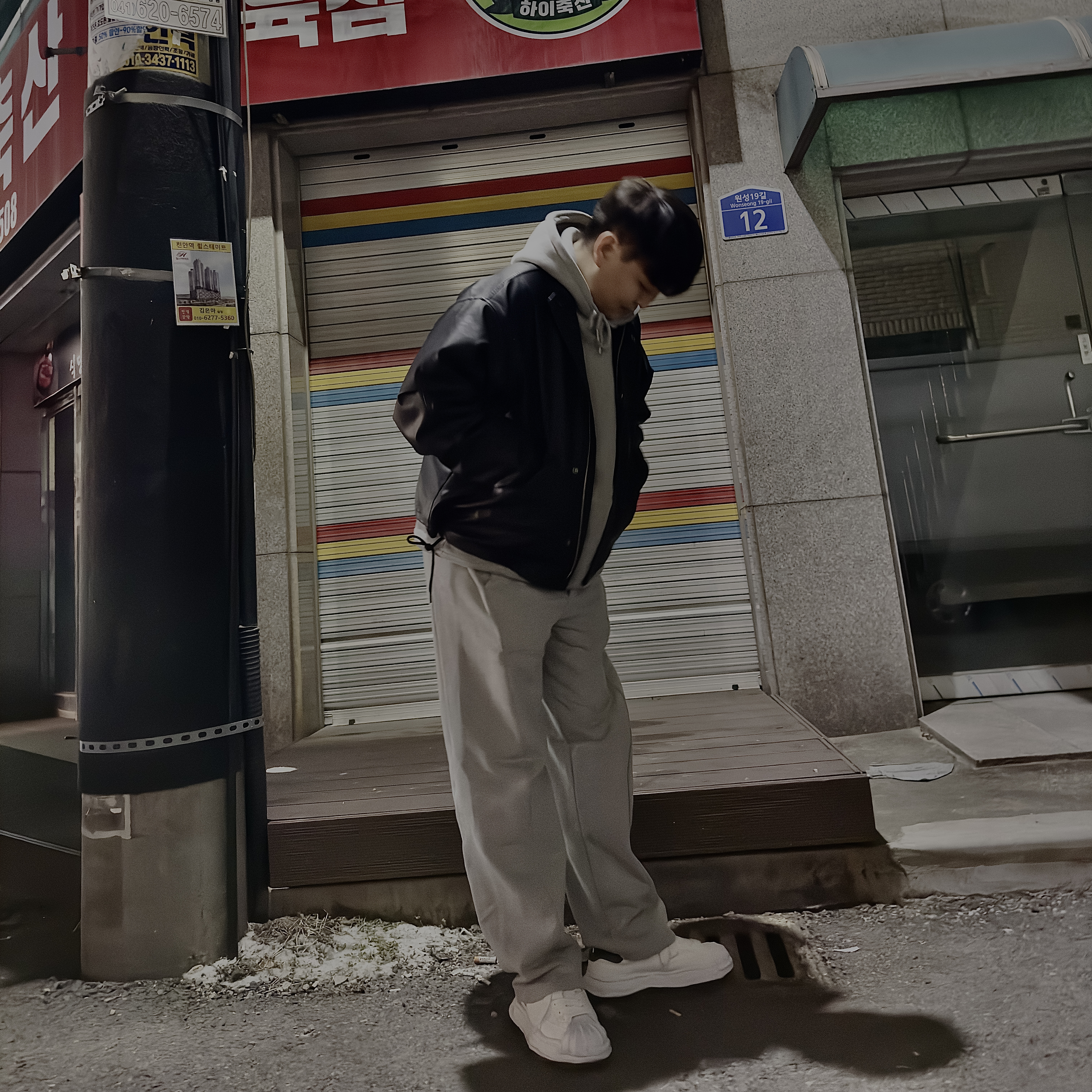 Maison Mihara Yasuhiro Blakey OG Sole Canvas Low-top Sneakers White 착용 스타일