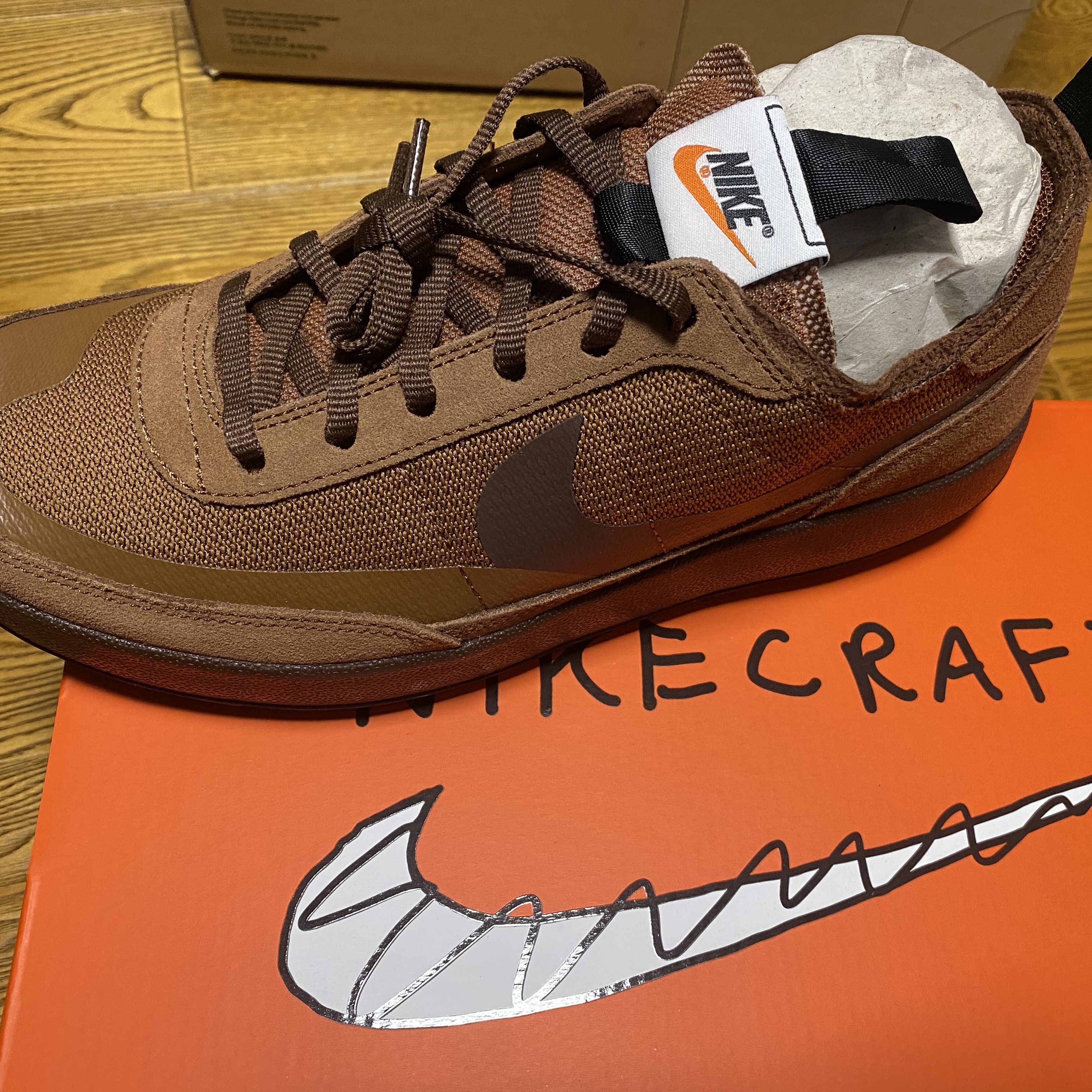 Nike x Tom Sachs General Purpose Shoe Brown 착용 스타일