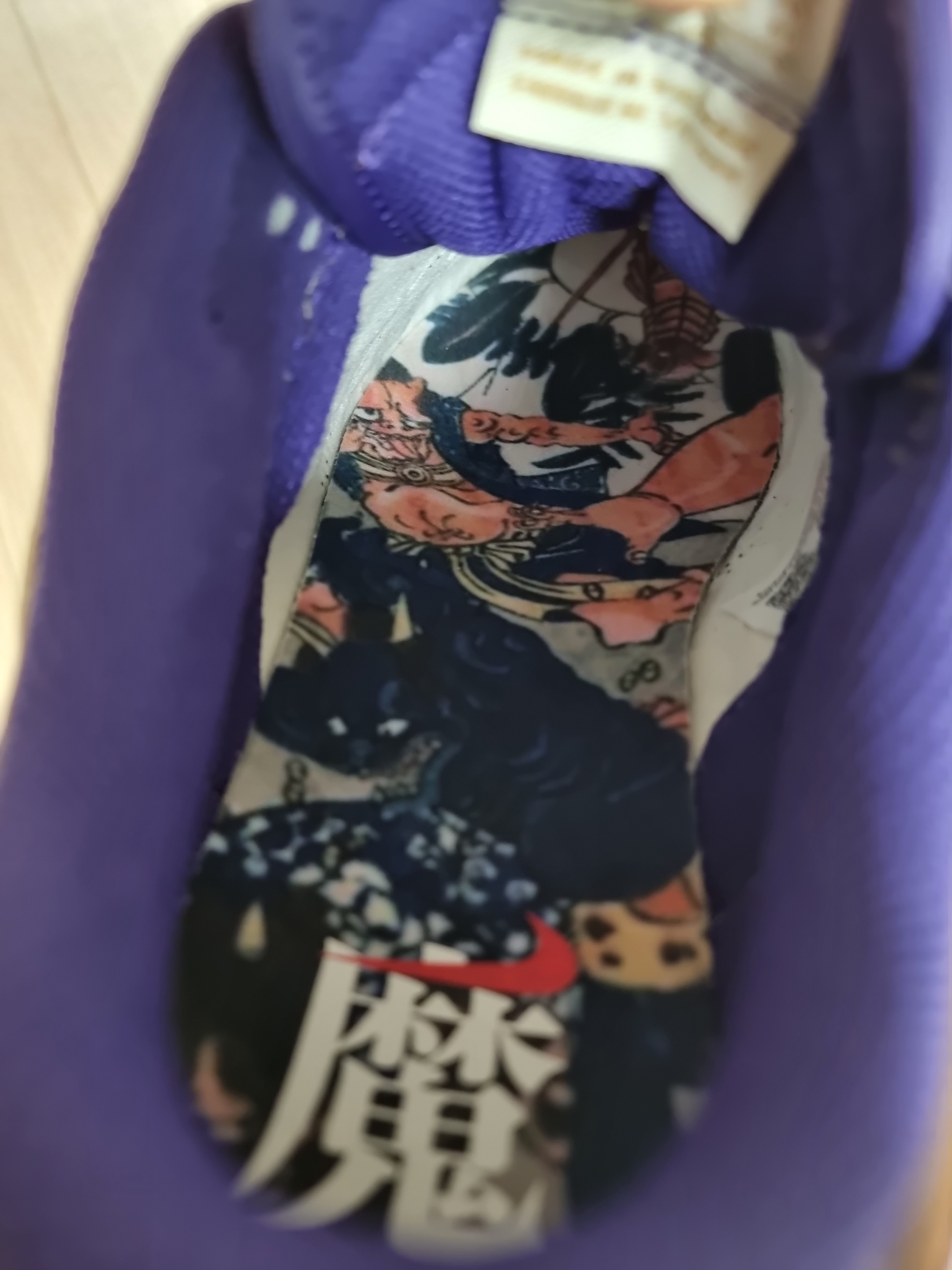 Nike Dunk Low White Onyx Court Purple 착용 스타일 - 4