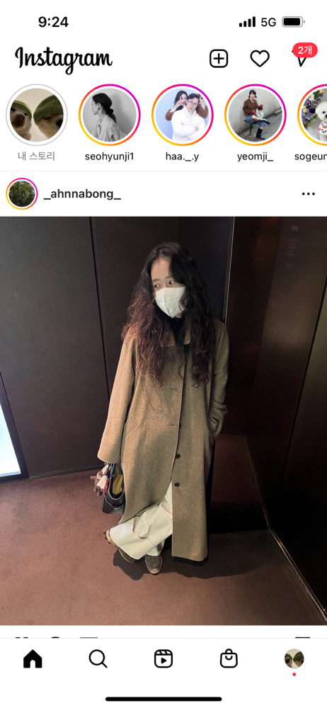 KREAM 프로필 이미지