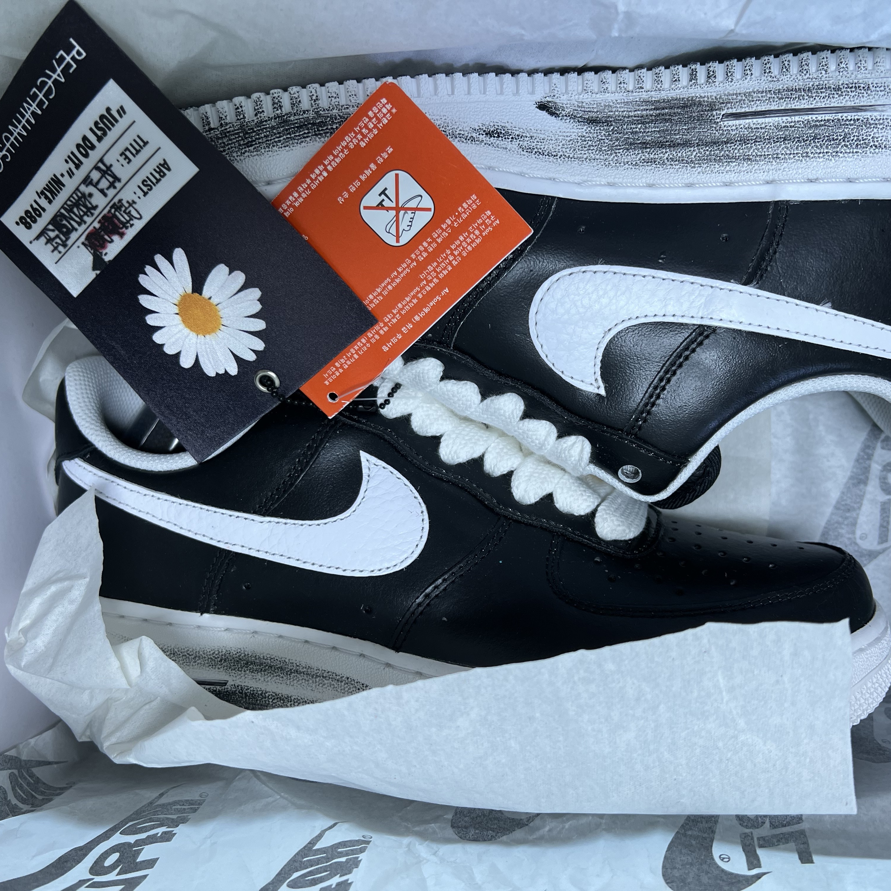 Nike x Peaceminusone Air Force 1 Low Para-Noise 착용 스타일