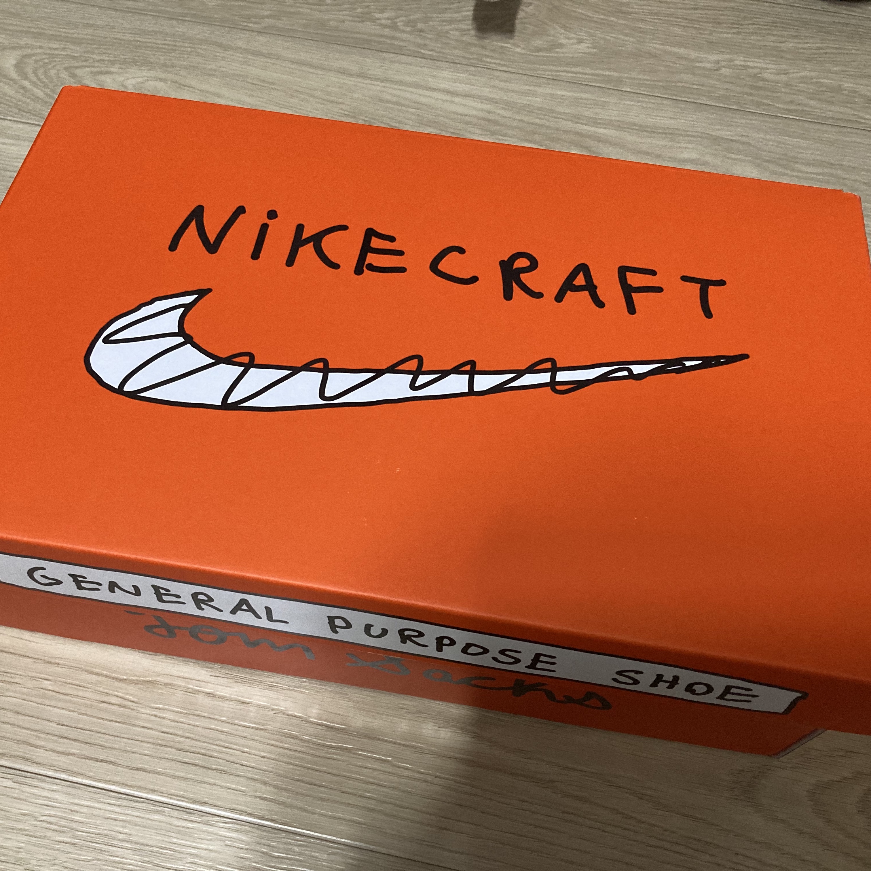 Nike x Tom Sachs General Purpose Shoe Brown 착용 스타일