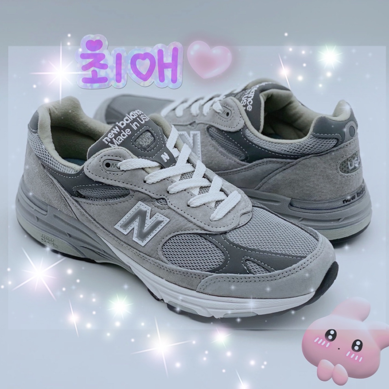New Balance 993 Made in USA Grey - D Standard 착용 스타일