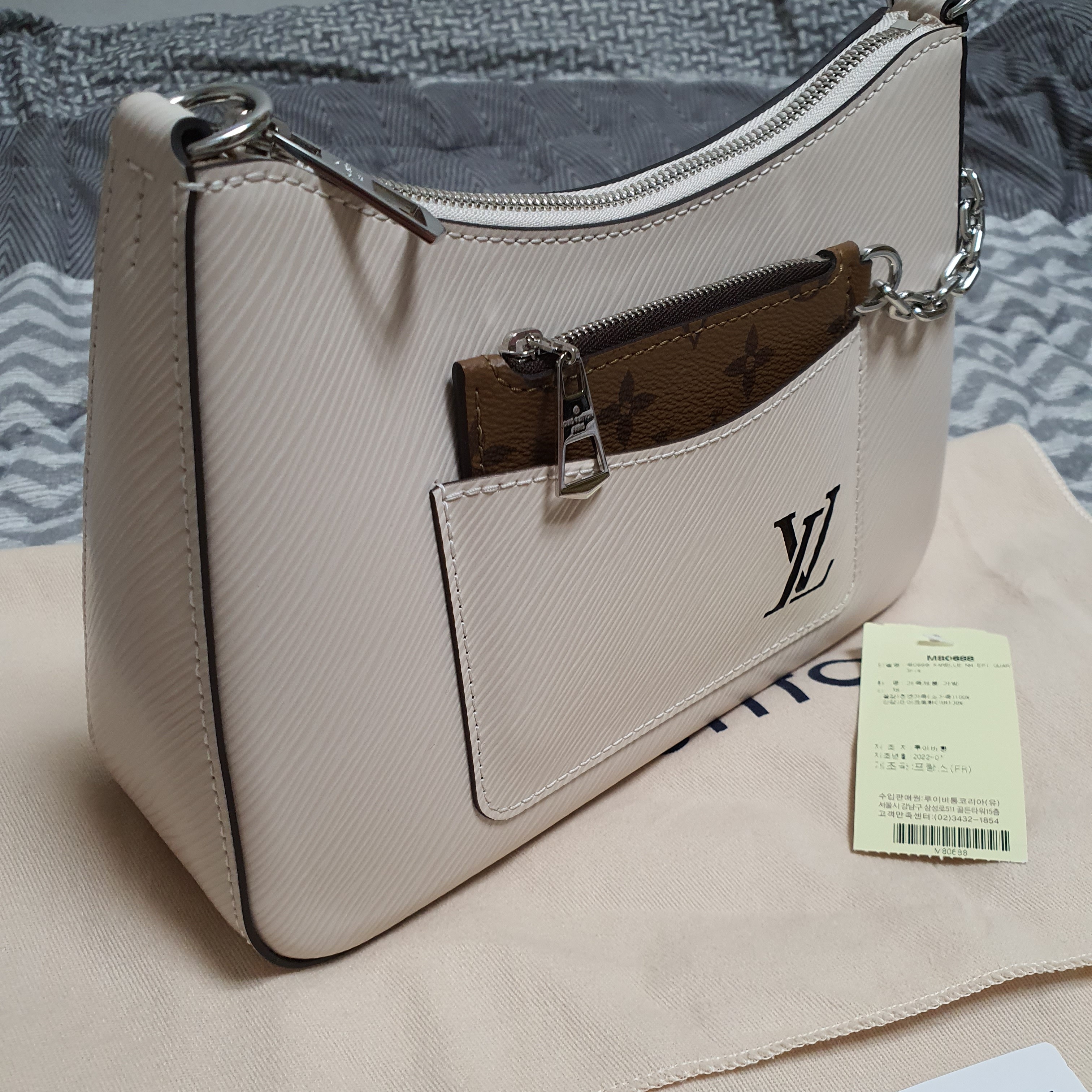 Louis Vuitton Marelle Epi Quartz 착용 스타일 - 1