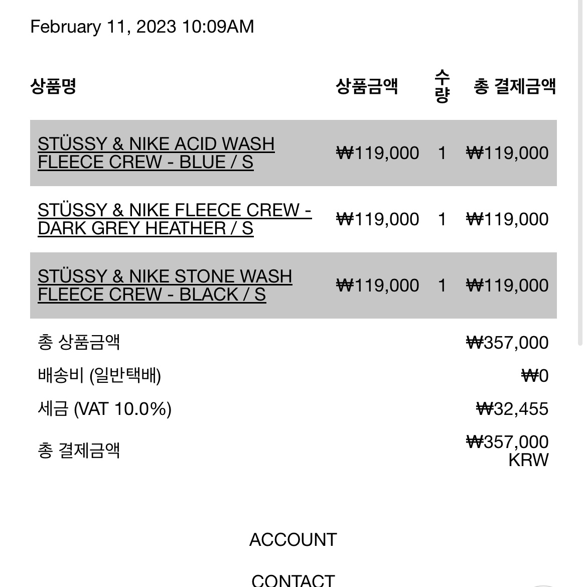 jaydminsu님의 스타일