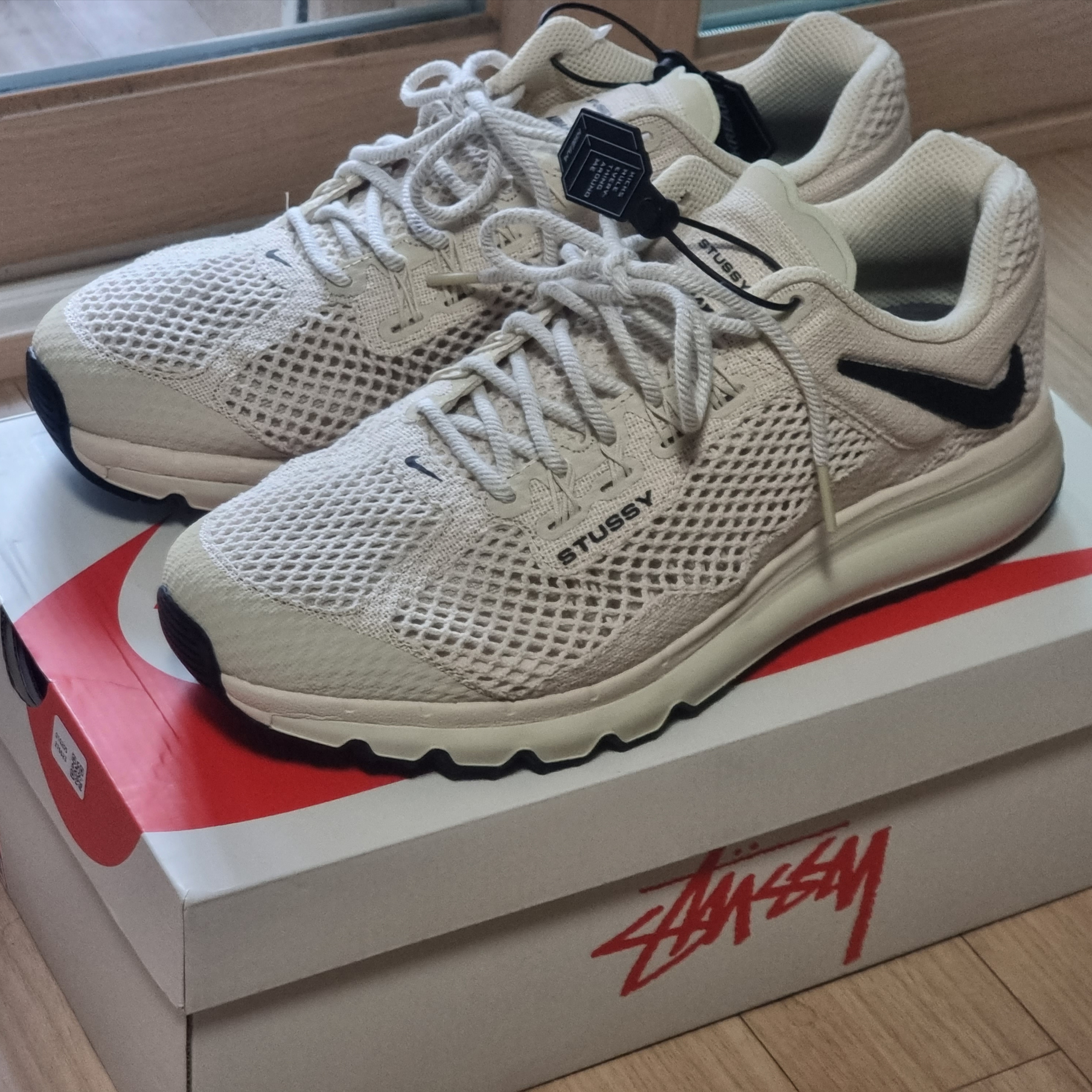Nike x Stussy Air Max 2013 Fossil 착용 스타일