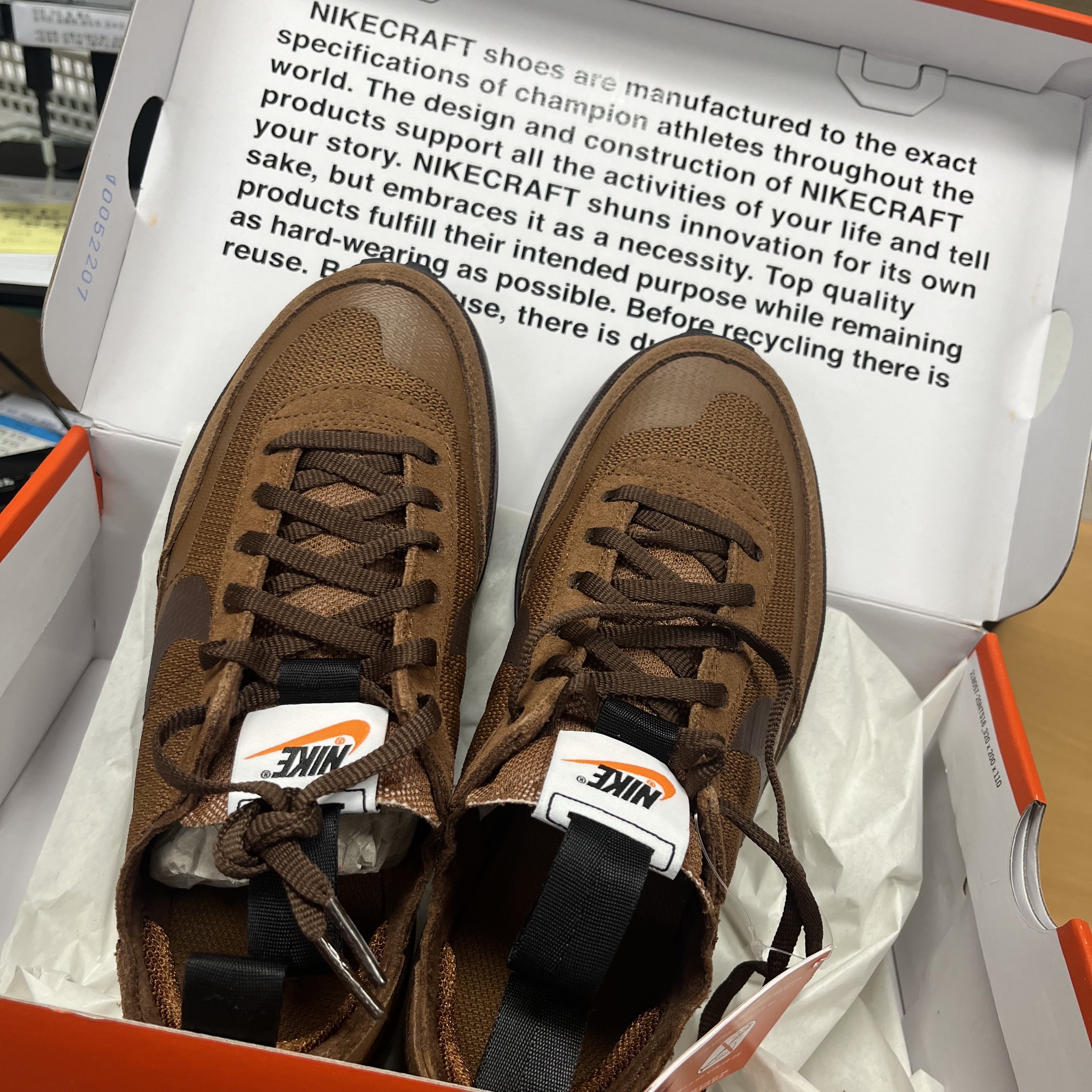 Nike x Tom Sachs General Purpose Shoe Brown 착용 스타일 - 2