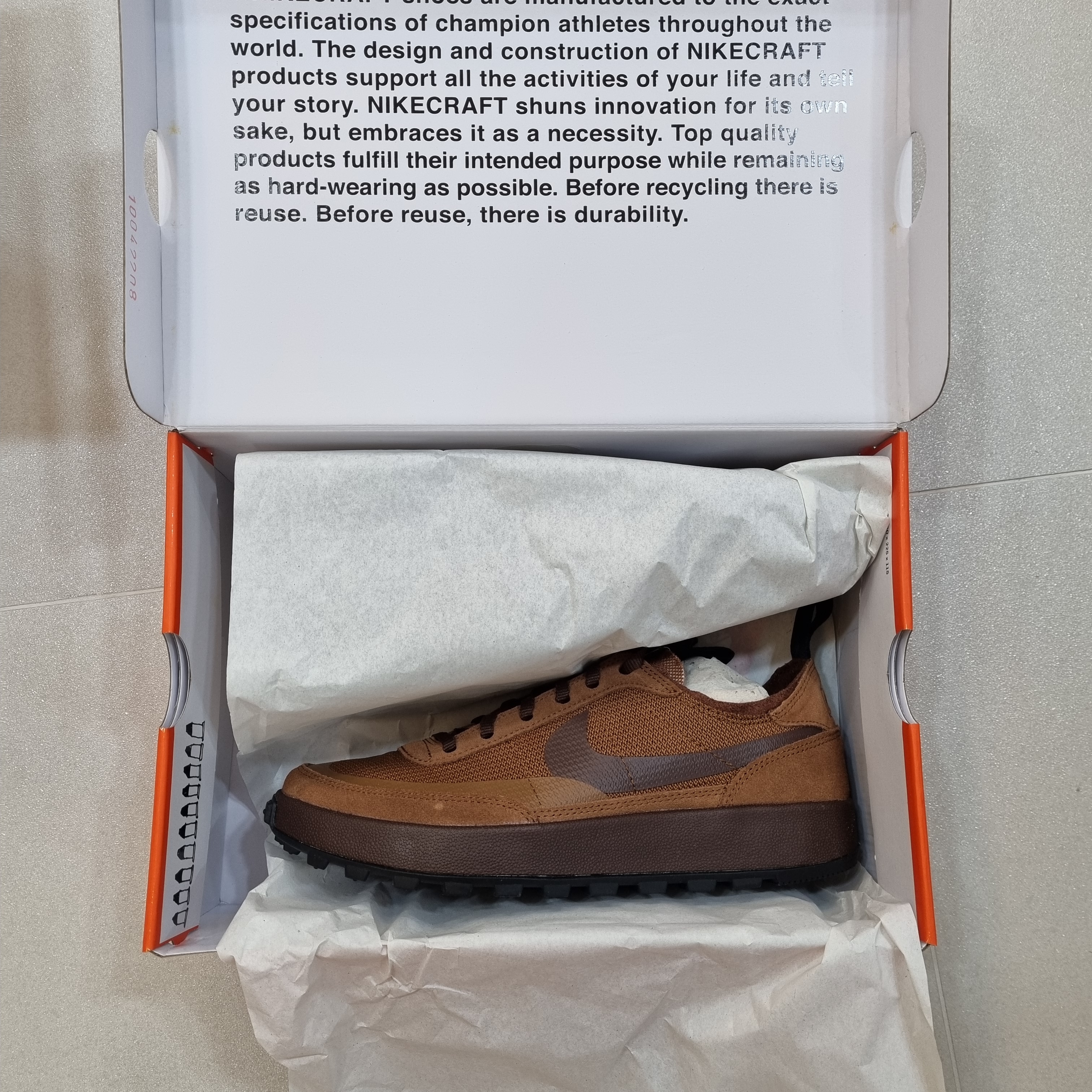 Nike x Tom Sachs General Purpose Shoe Brown 착용 스타일