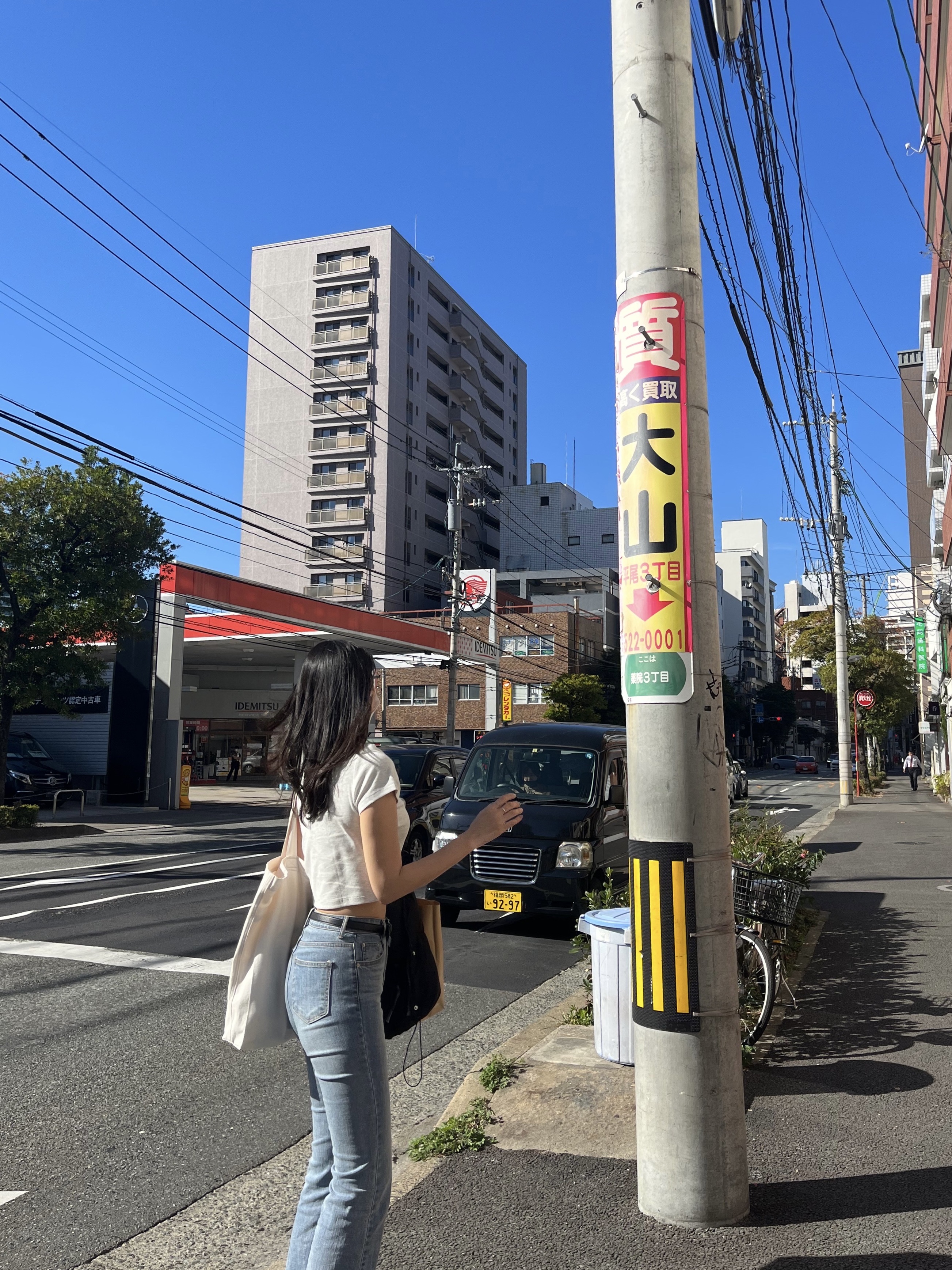 나린이님의 스타일 - 2