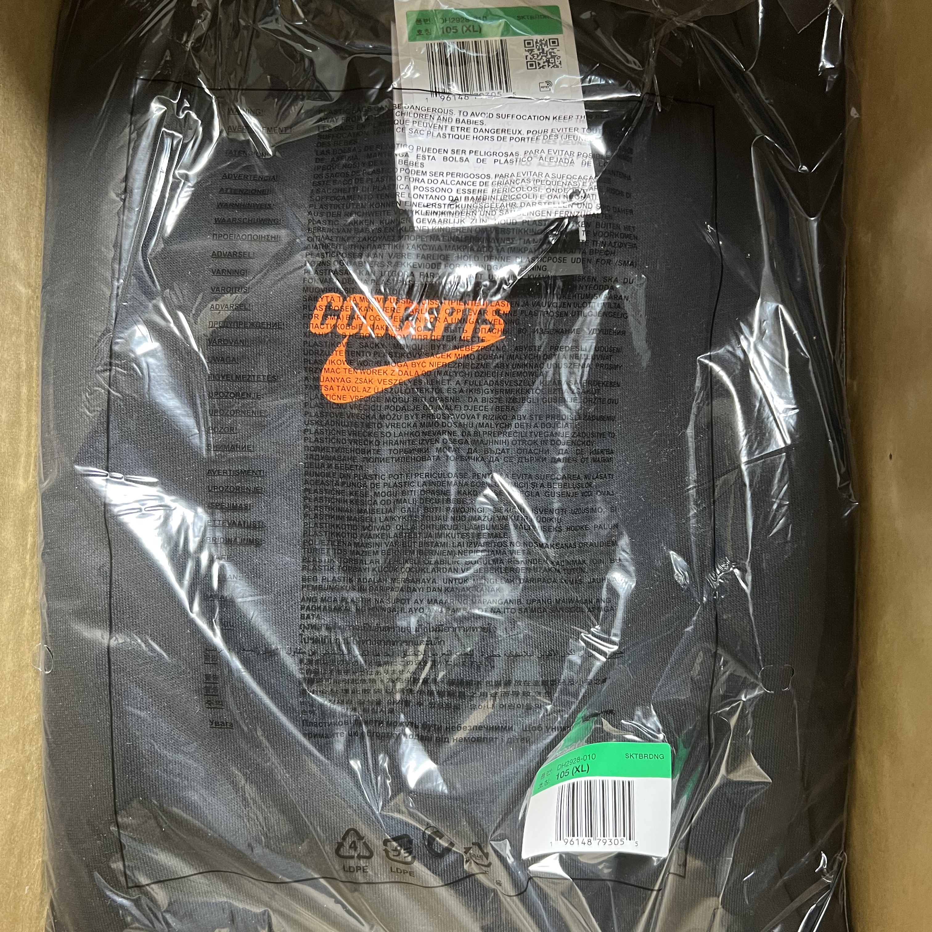 Nike x Concepts SB Fleece Hoodie Black - Asia 착용 스타일