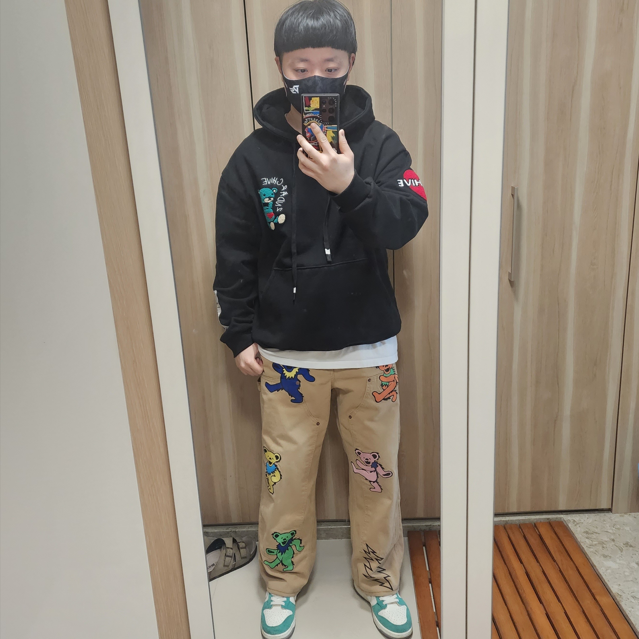KREAM 스타일