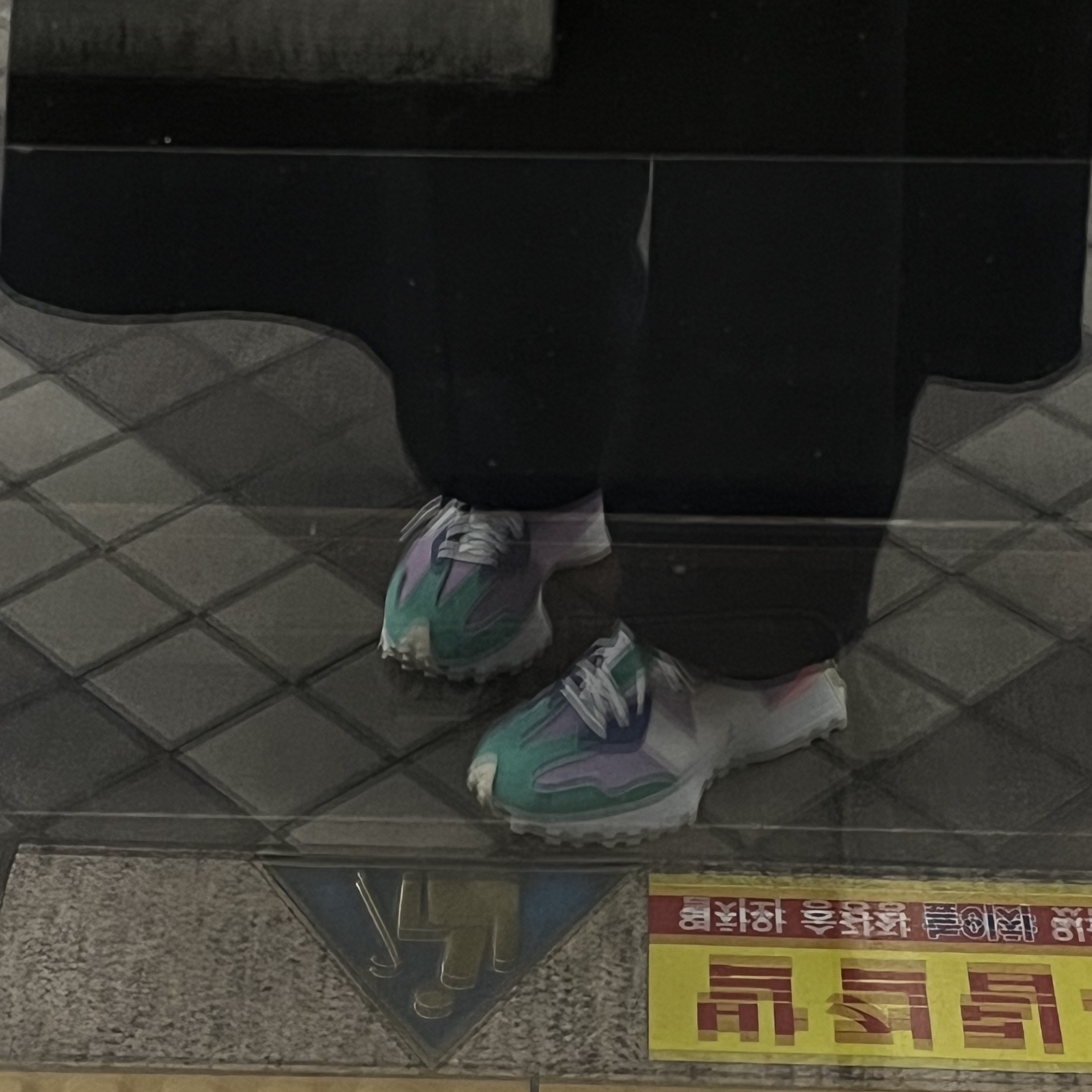 (W) New Balance 327 Summer Jade 착용 스타일