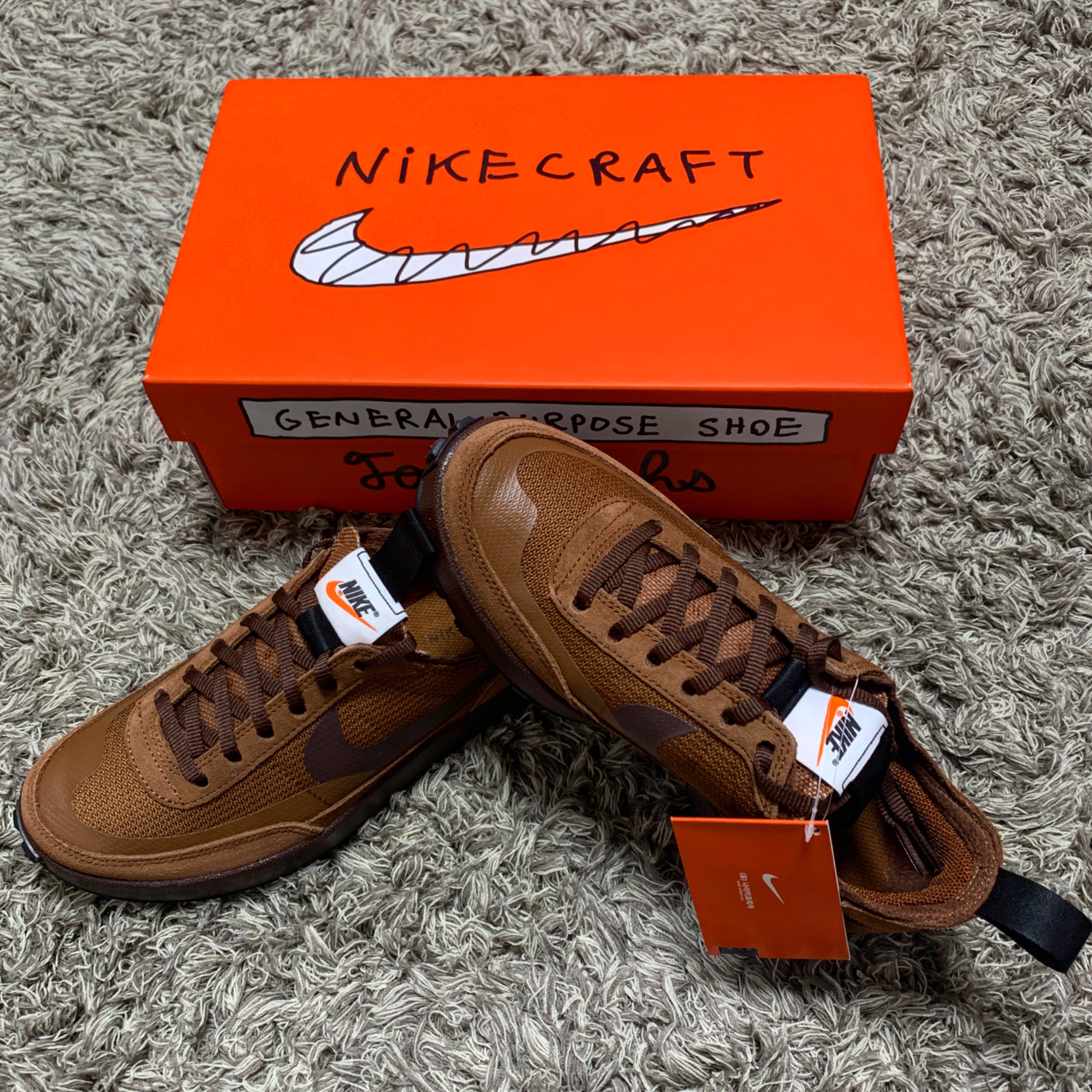 Nike x Tom Sachs General Purpose Shoe Brown 착용 스타일