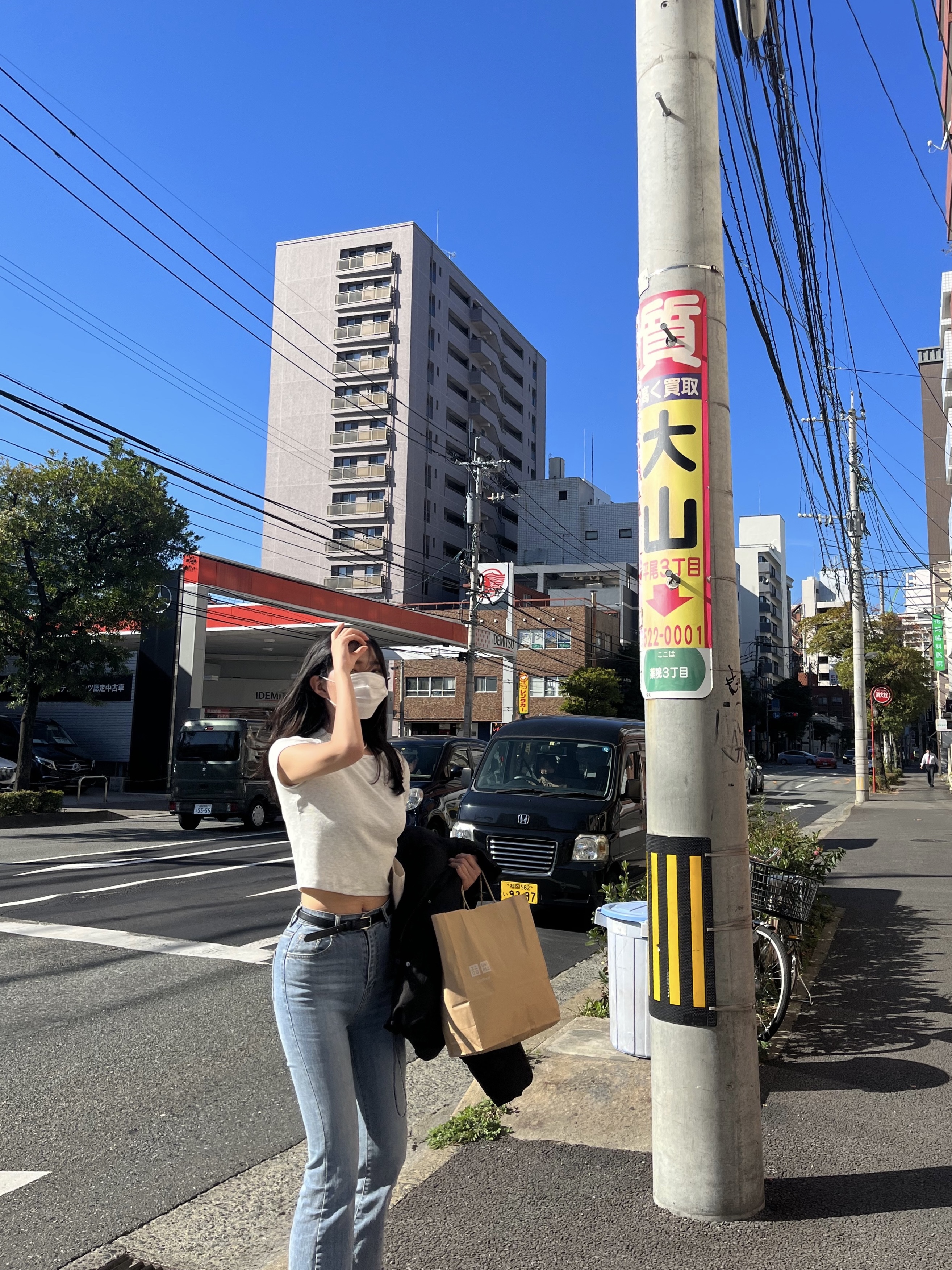 나린이님의 스타일 - 1