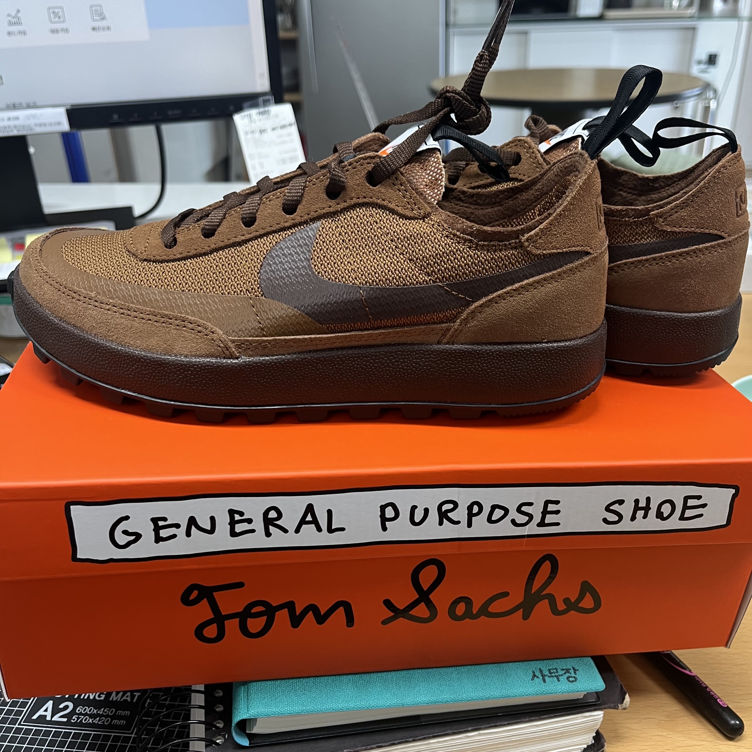 Nike x Tom Sachs General Purpose Shoe Brown 착용 스타일 - 1
