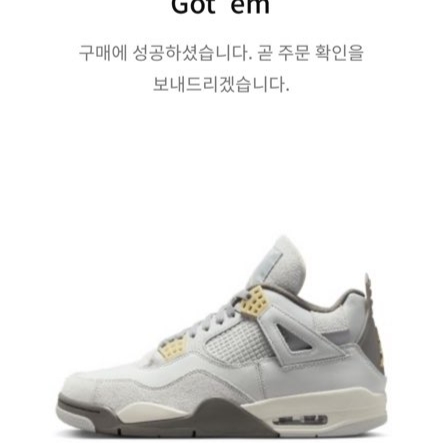 cookingyang님의 스타일 - 2