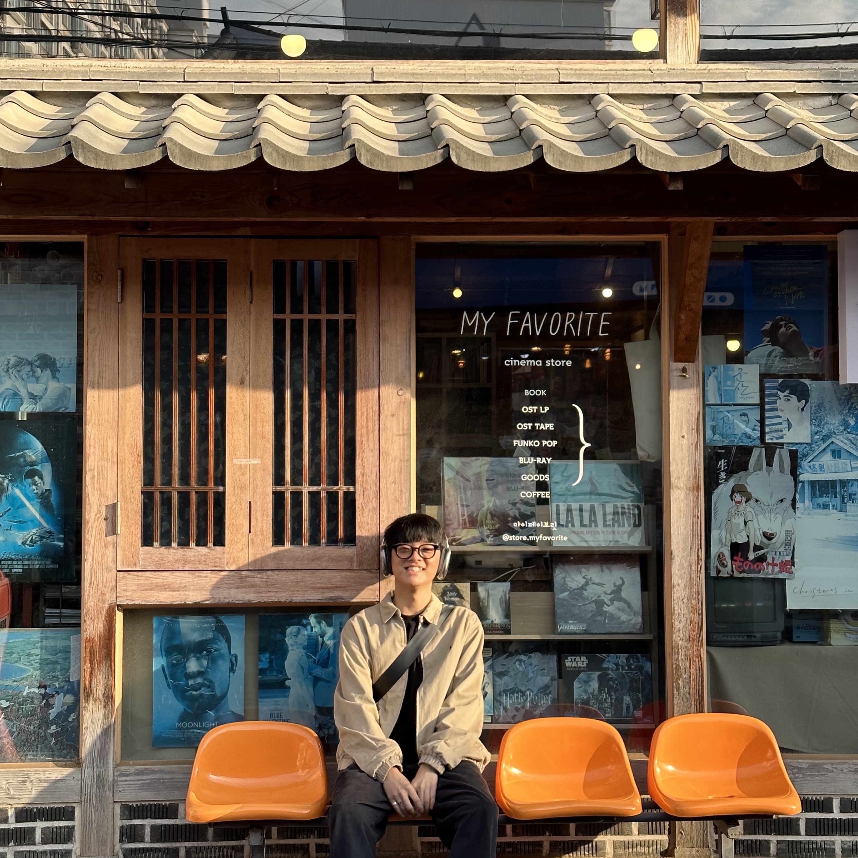 Apple AirPods Max Lightning Space Gray (Korean Ver.), Nike Air Force 1 '07 WB Flax 착용 스타일 - 3