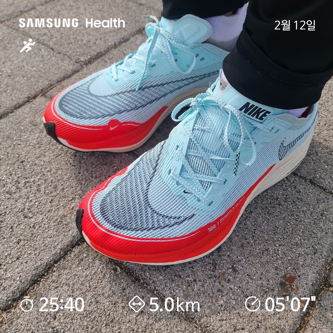 Nike ZoomX Vaporfly Next% 2 Glacier Blue 착용 스타일