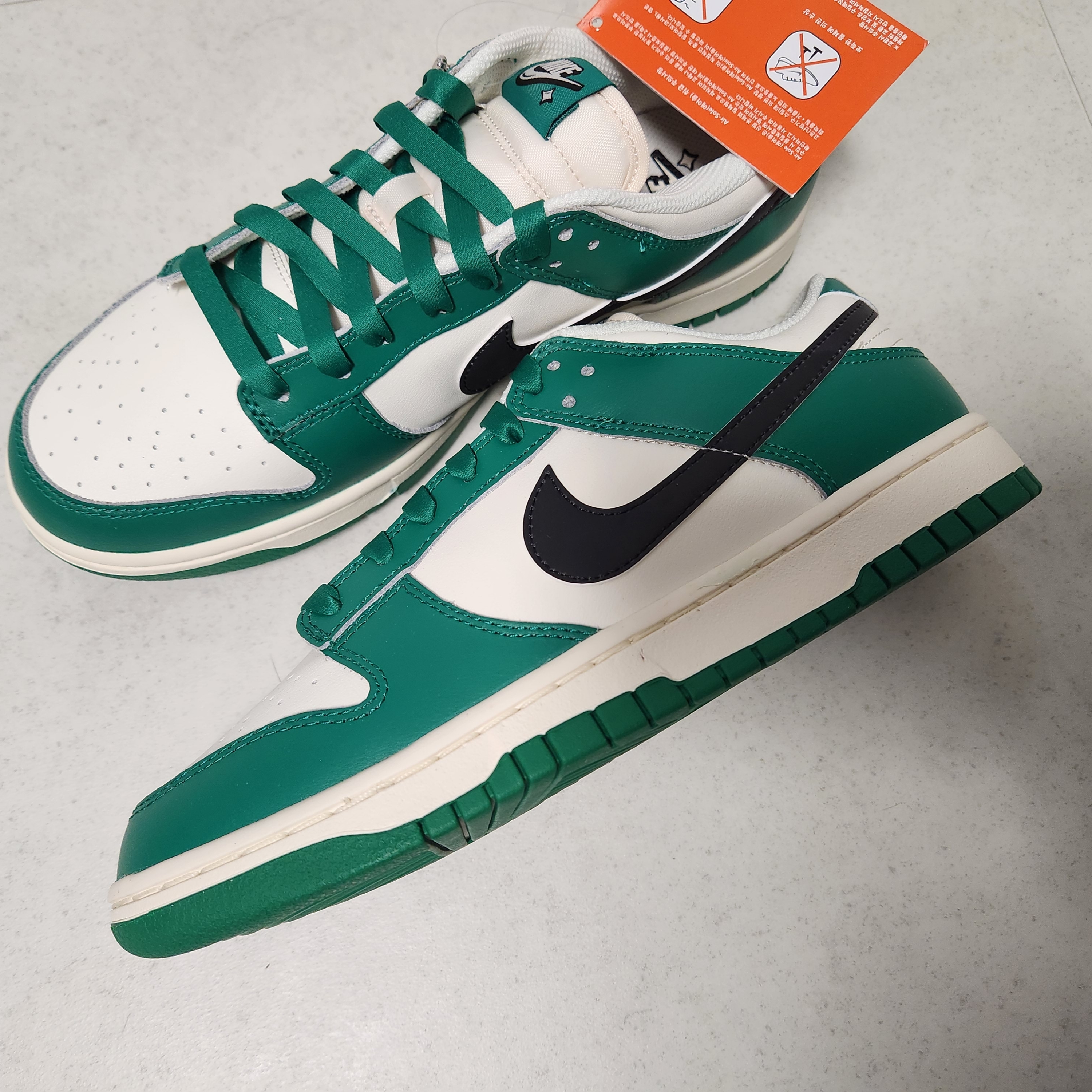Nike Dunk Low Retro SE Jackpot Malachite 착용 스타일 - 3