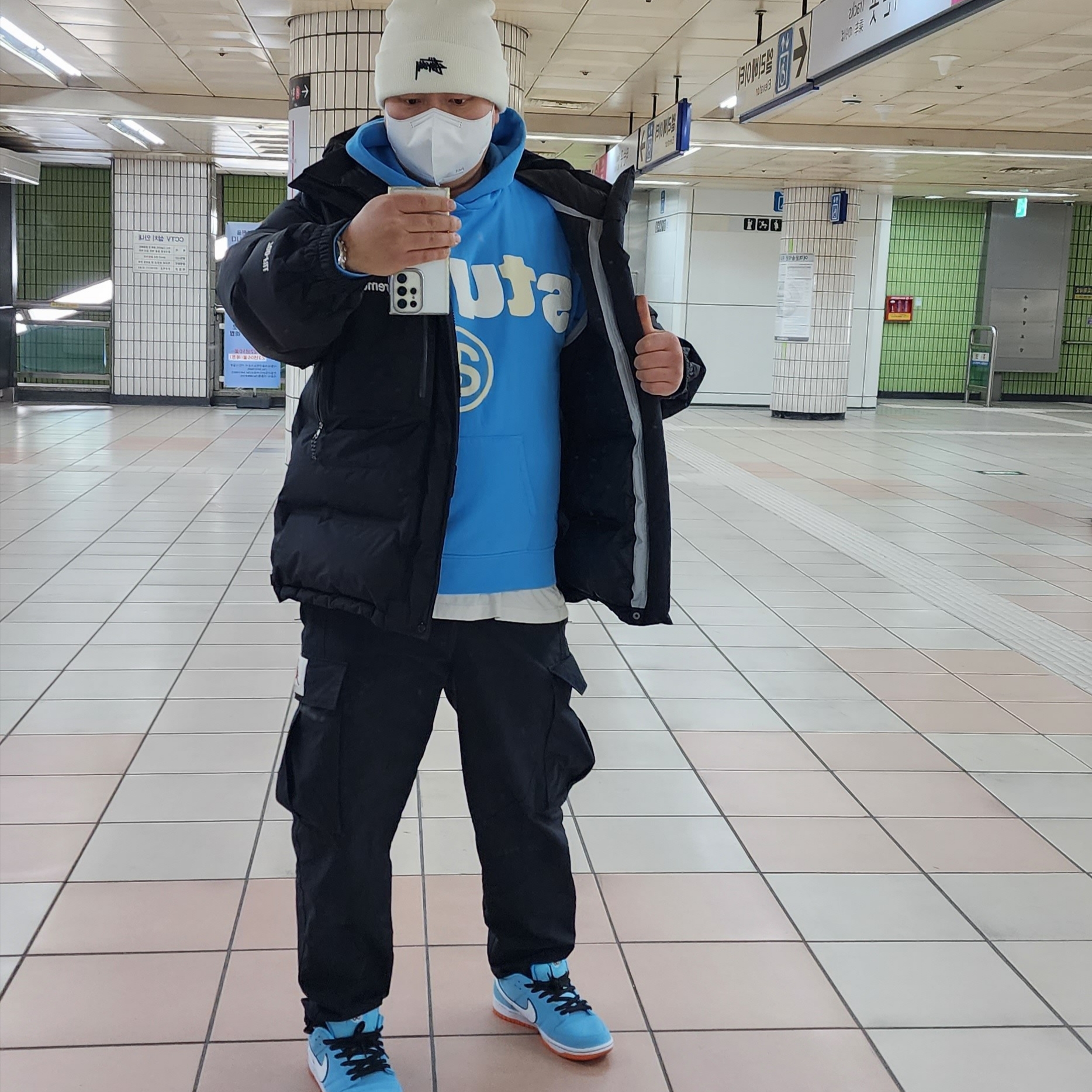 Supreme Gore-Tex 700-Fill Down Parka Black - 19FW, Stussy x Cactus Plant Flea Market 8 Ball Pigment Dyed Hoodie Blue 착용 스타일