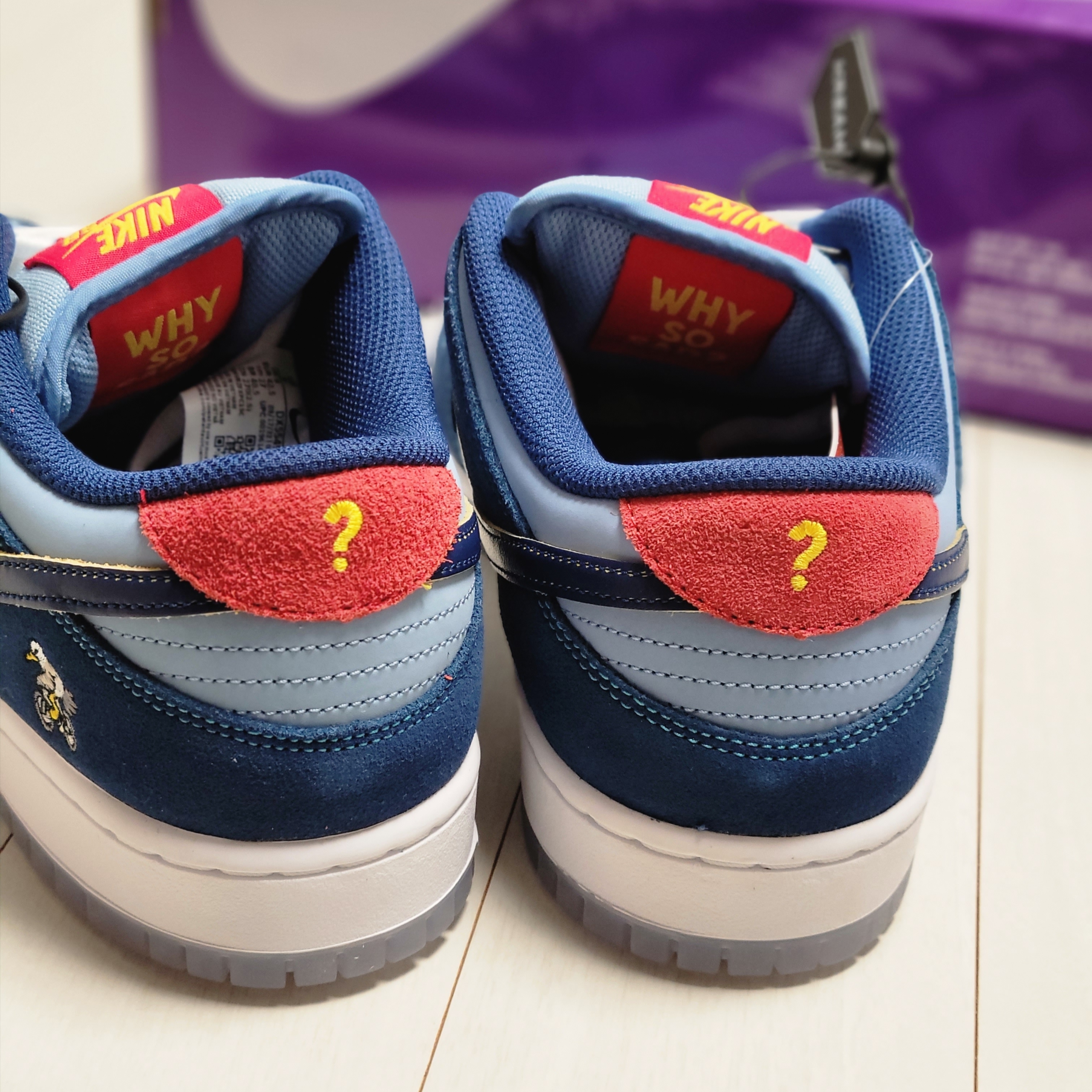 Nike x Why So Sad? SB Dunk Low Pro Coastal Blue 착용 스타일 - 4