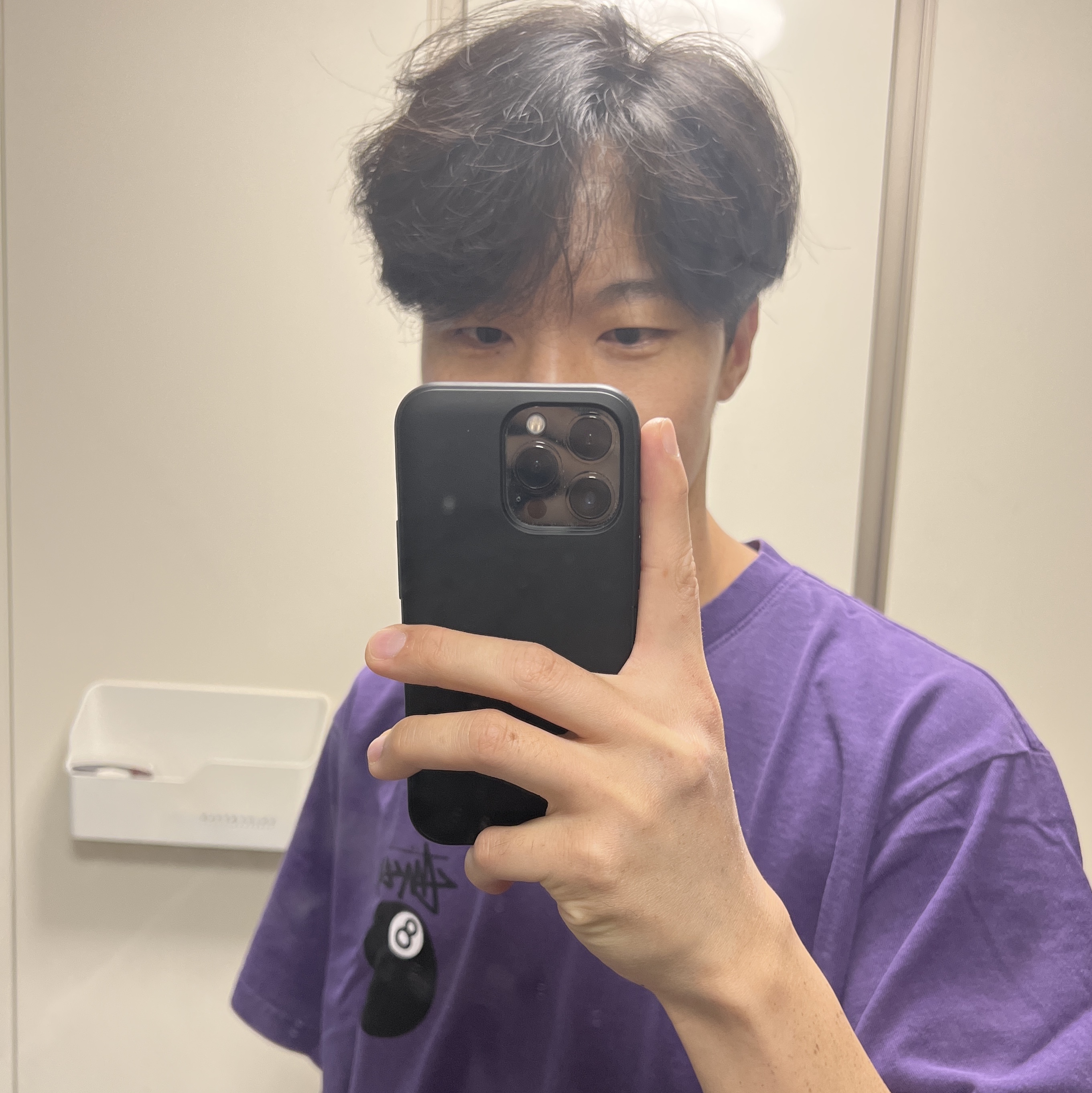 Stussy 8 Ball Pigment Dyed T-Shirt Purple - 22SS 착용 스타일