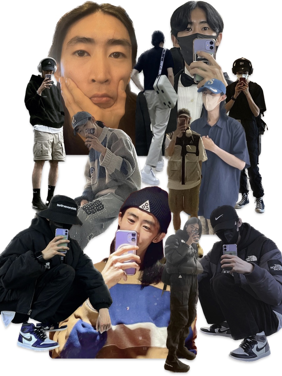 KREAM 스타일