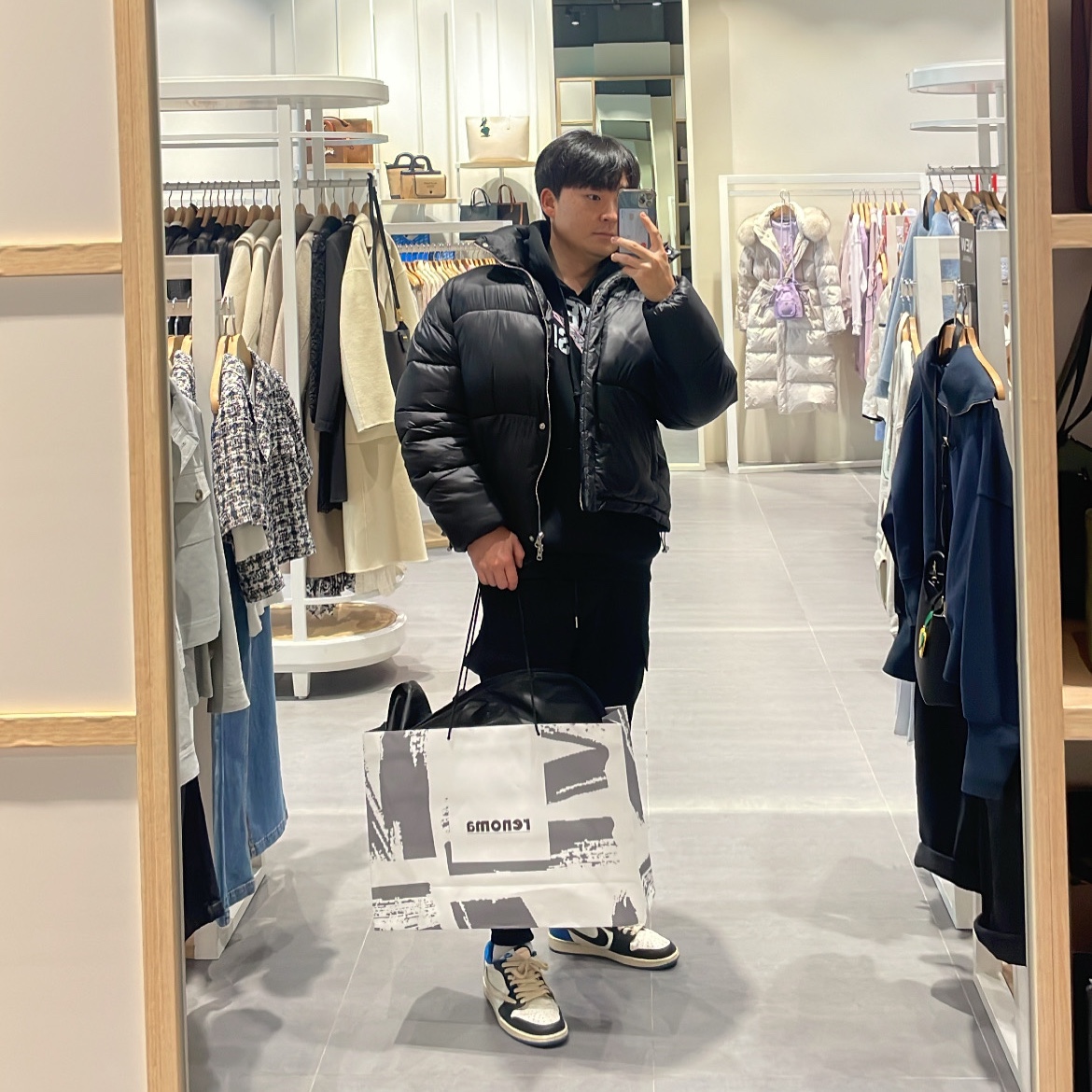 Jordan 1 x Travis Scott x Fragment Retro Low OG SP Military Blue 착용 스타일