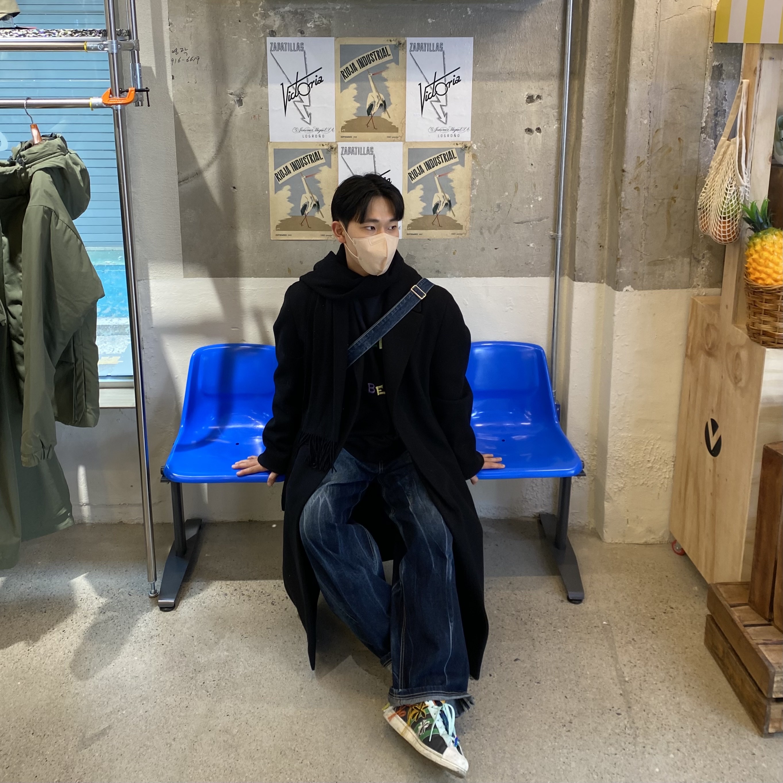 Adidas x Sean Wotherspoon Superstar Superearth Black 착용 스타일 - 2