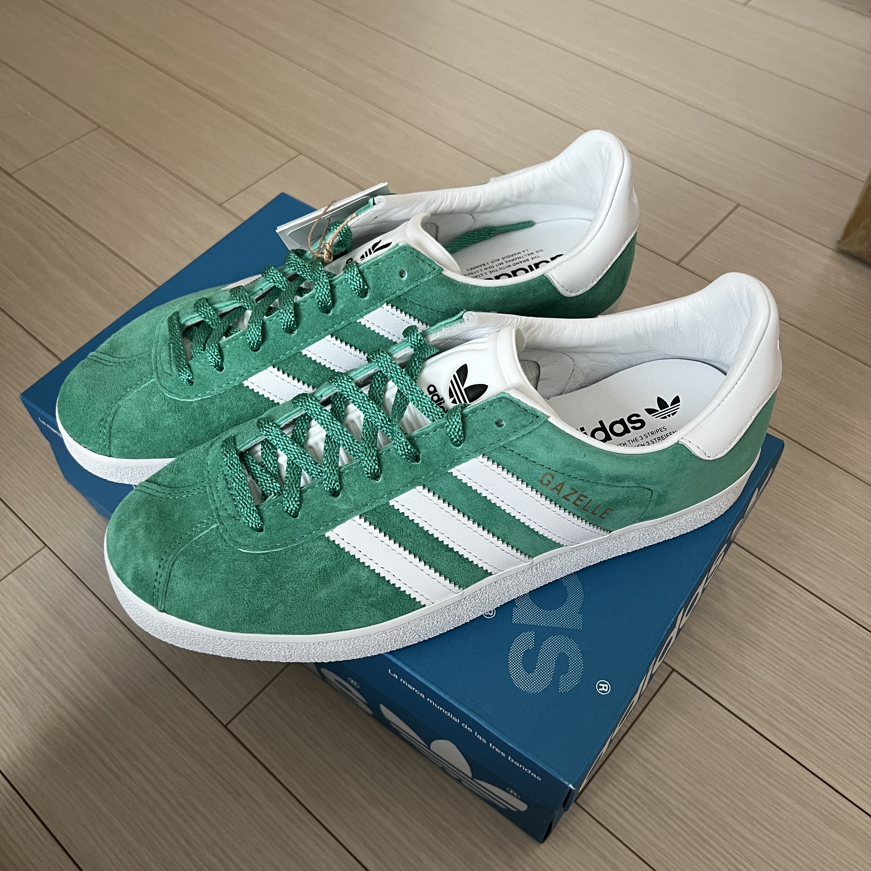 Adidas Gazelle 85 Semi Court Green 착용 스타일
