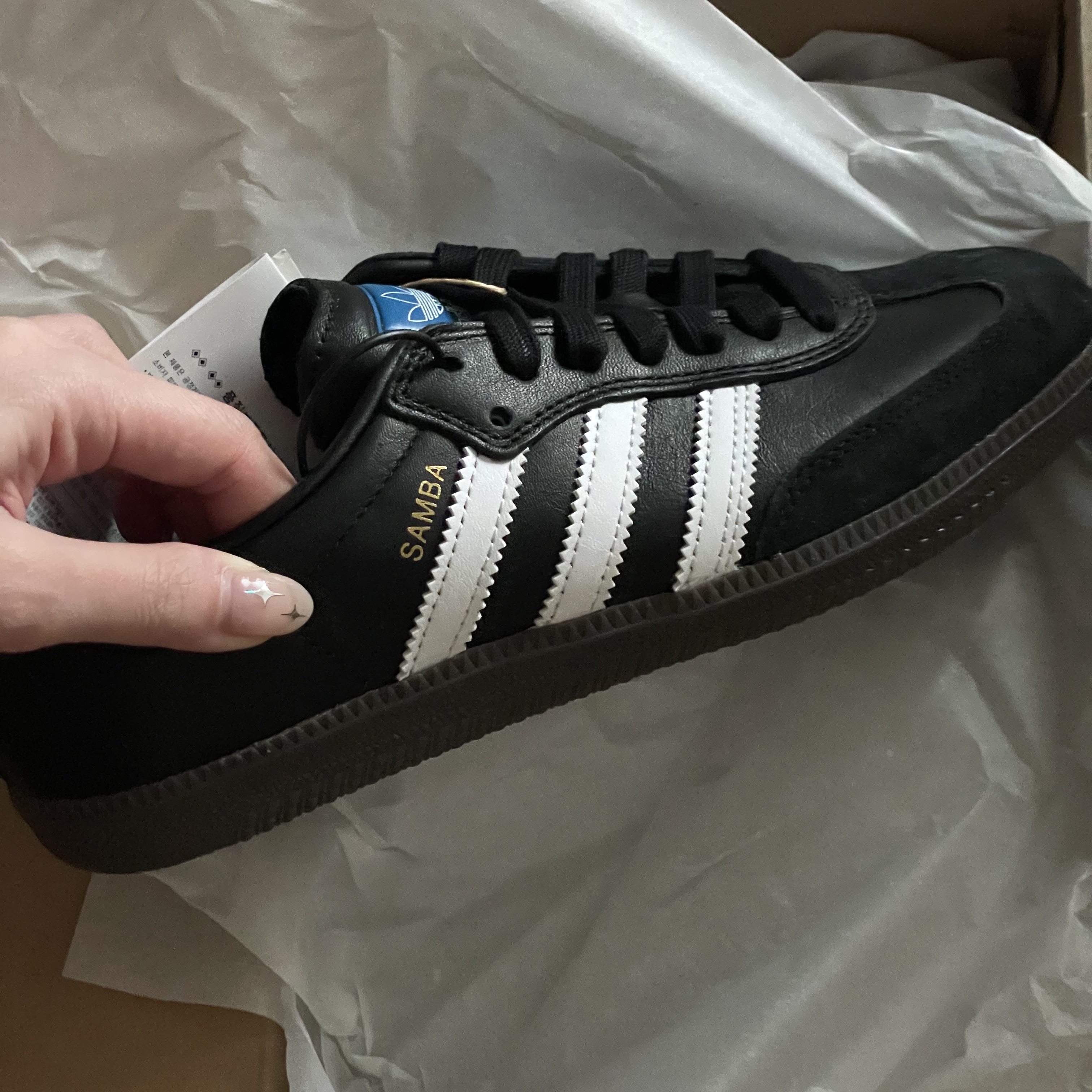 Adidas Samba ADV Black 착용 스타일