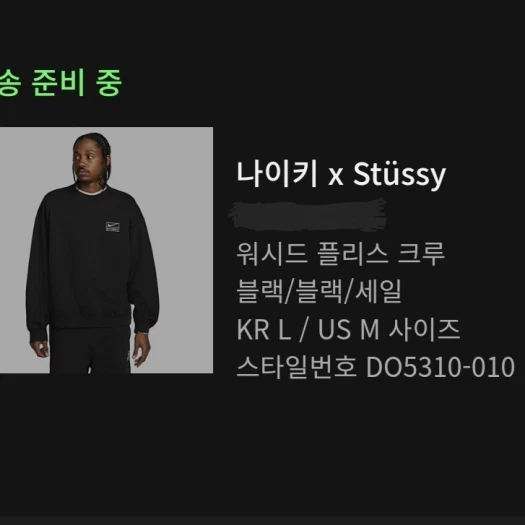 스타일 카드