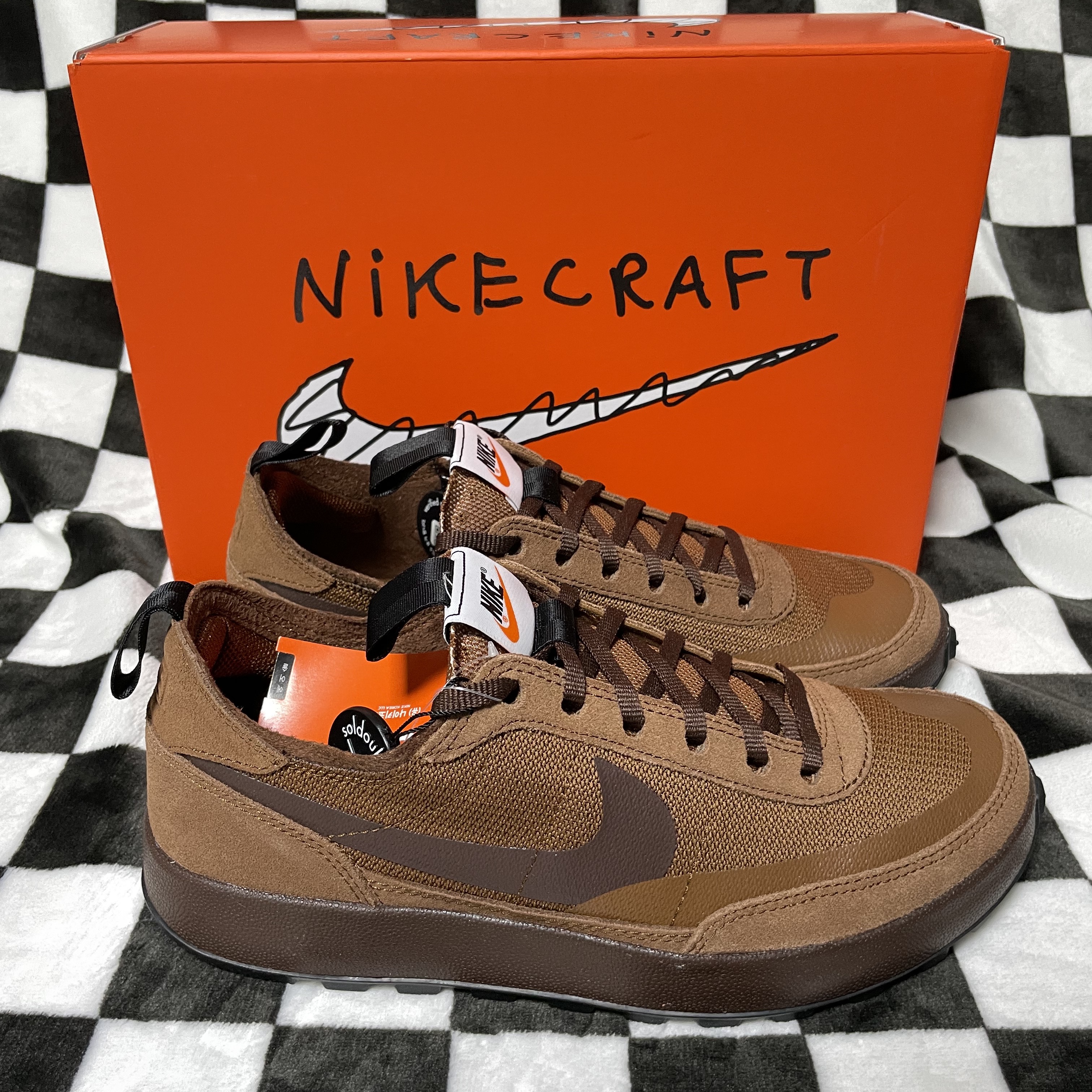 Nike x Tom Sachs General Purpose Shoe Brown 착용 스타일 - 1