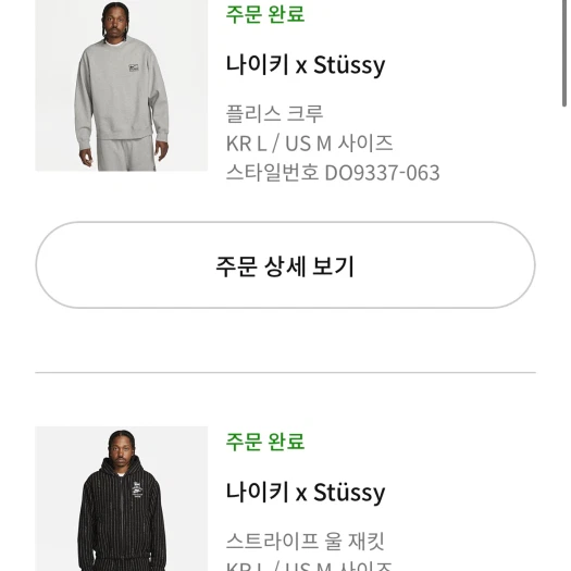 스타일 카드