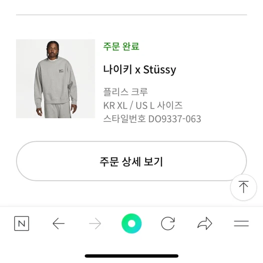 스타일 카드