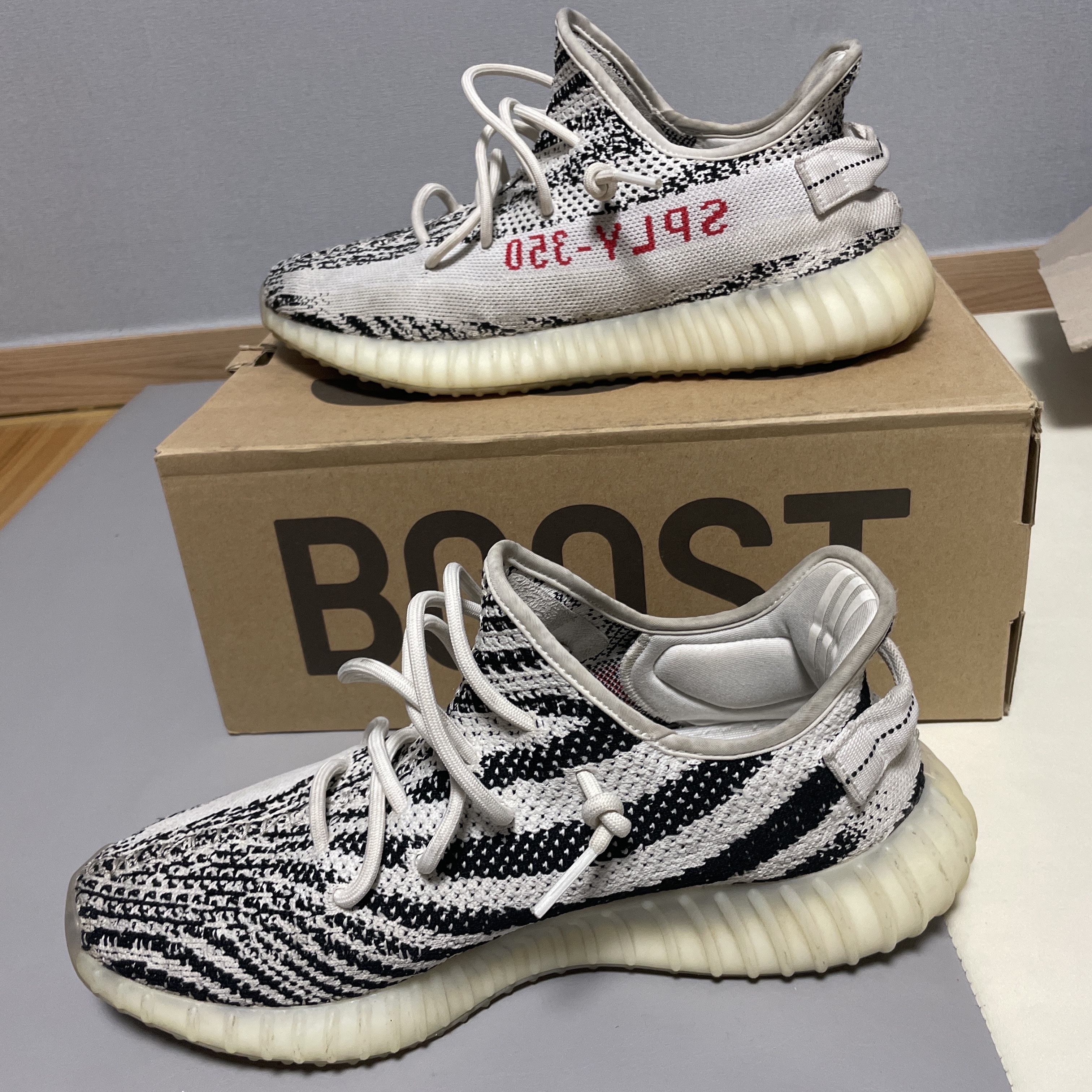 Adidas Yeezy Boost 350 V2 Zebra 2017/2019/2020 착용 스타일 - 1