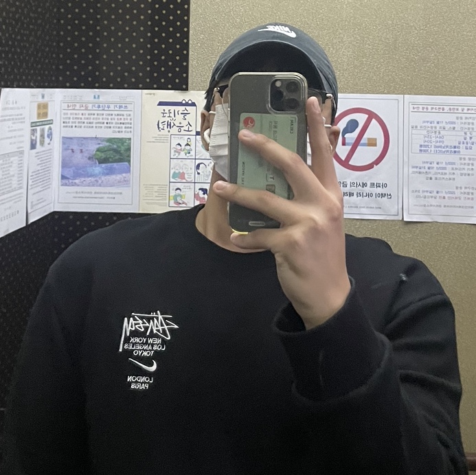 Nike x Stussy NRG ZR Fleece Crewneck Black - US/EU 착용 스타일 - 2