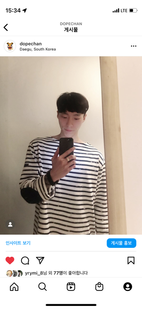 KREAM 프로필 이미지