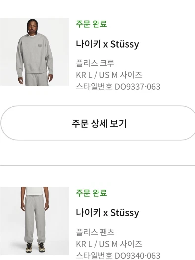 스타일 카드