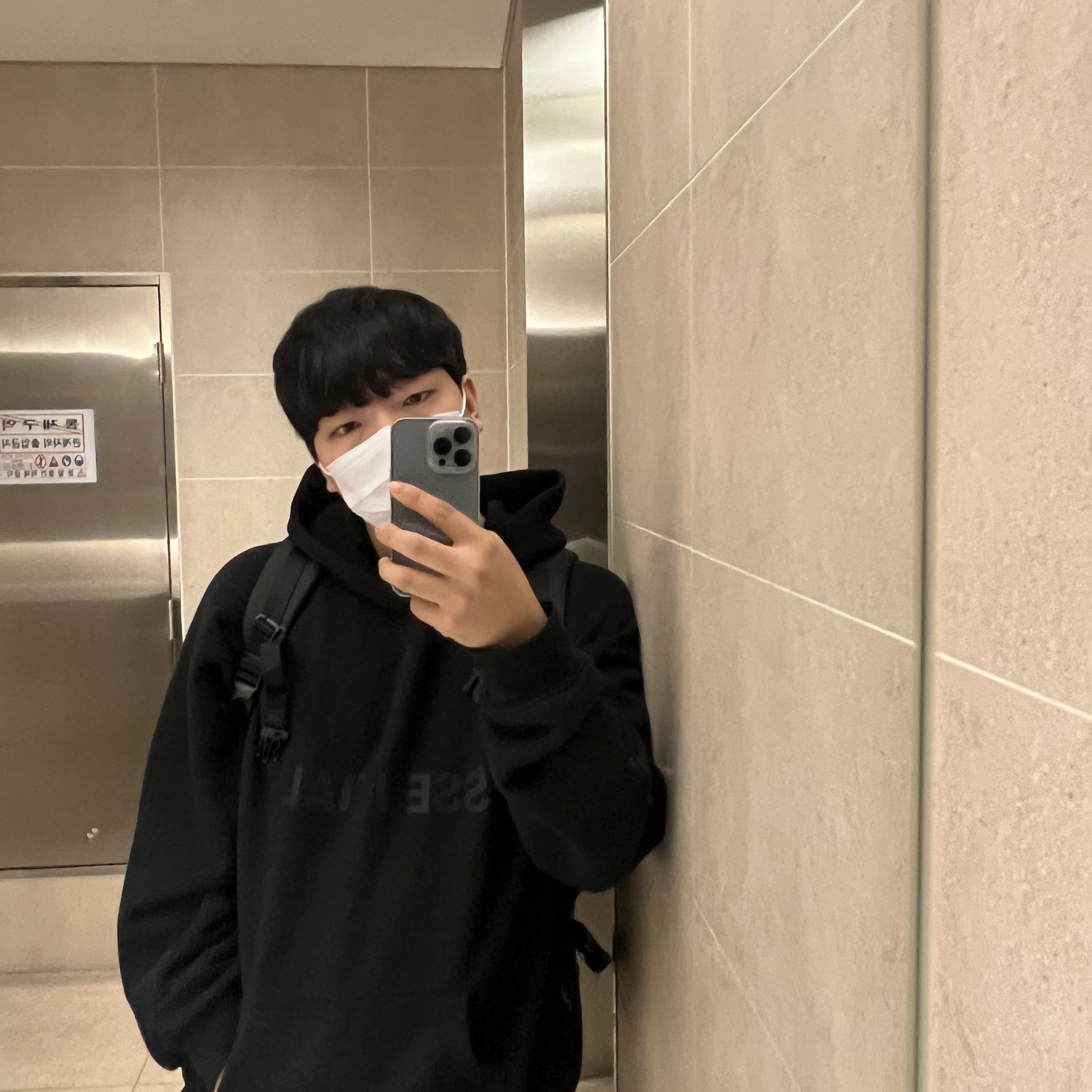 Essentials 3D Silicon Applique Pullover Hoodie Dark Slate/Black 2020, Nike Dunk Low Retro Black 착용 스타일 - 1