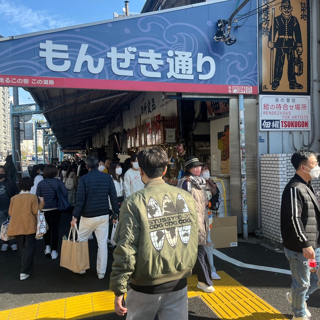 Stussy x CDG MA-1 Jacket Olive 착용 스타일
