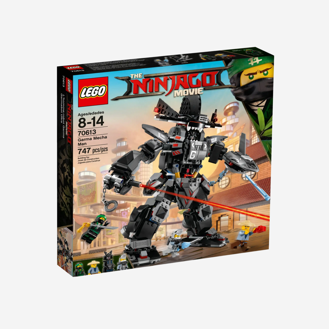 레고 닌자고 가마 메카 맨(Lego Ninjago Garma Mecha Man) - 2